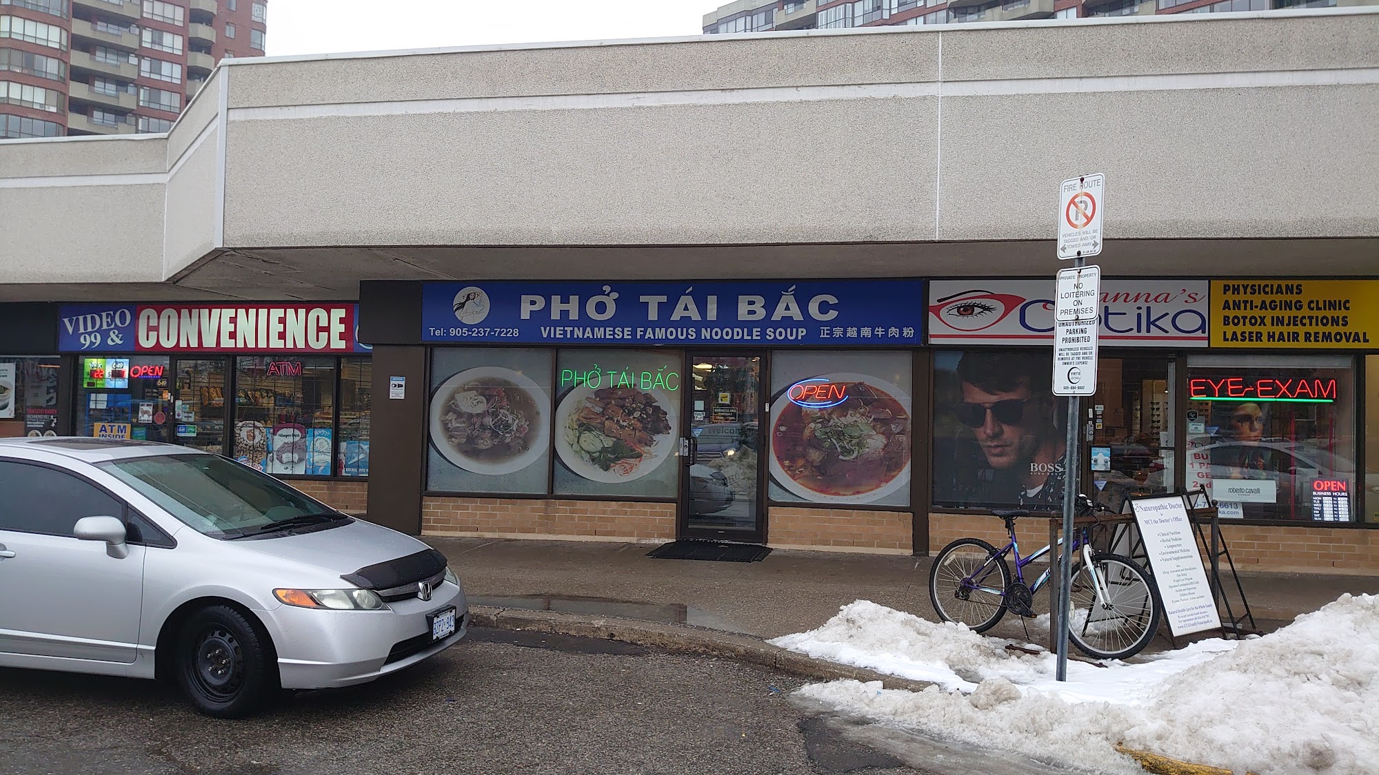 restaurant 193208 1775150086