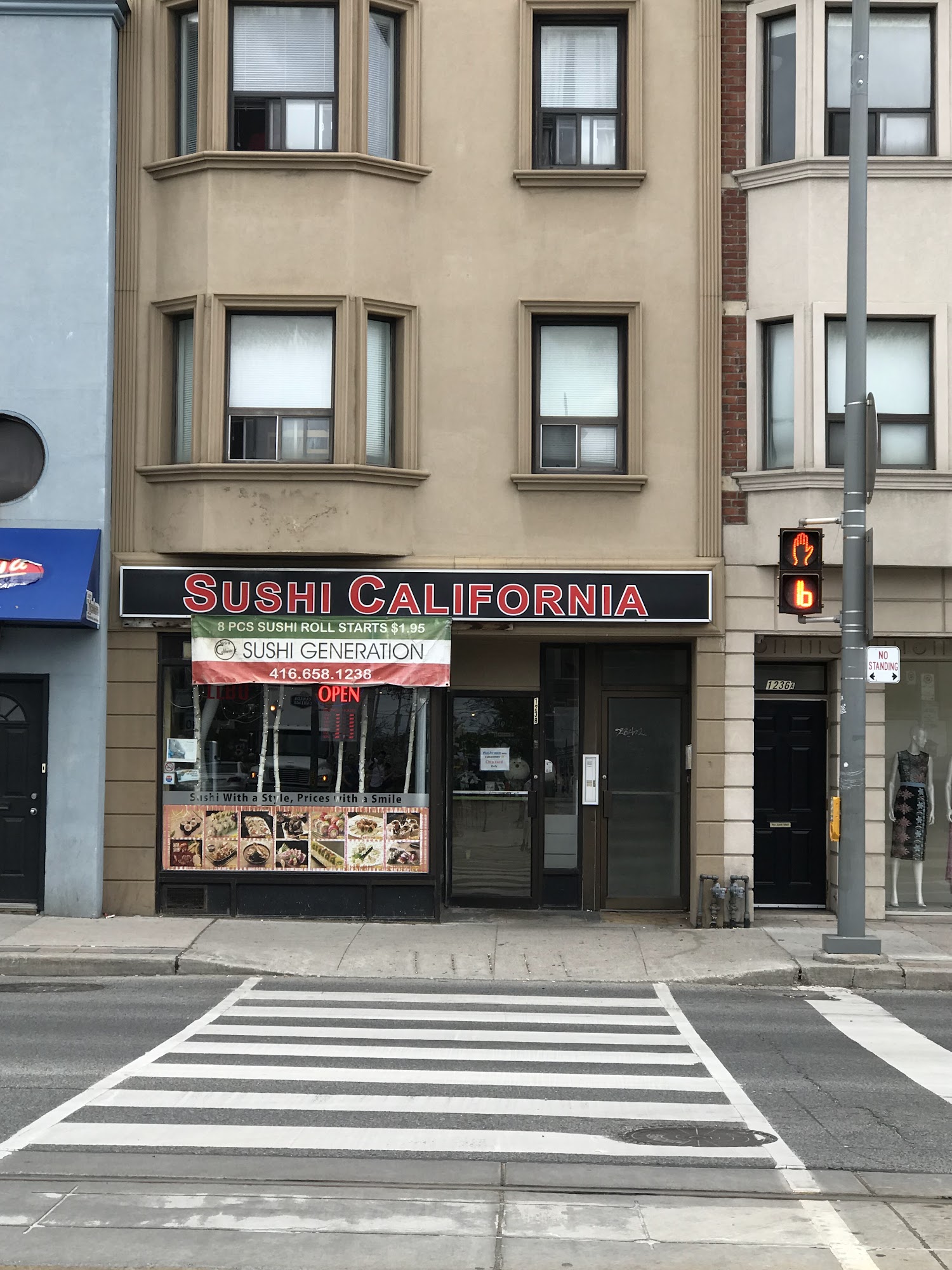 restaurant 193220 1775150092