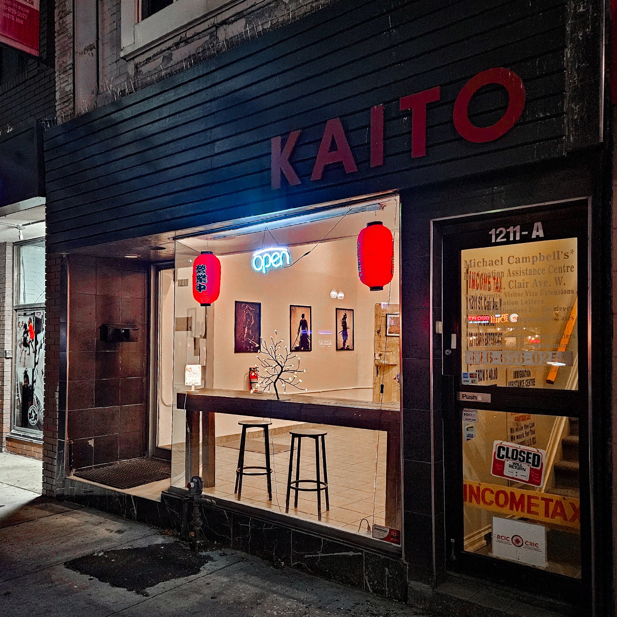 restaurant 193234 1775150093