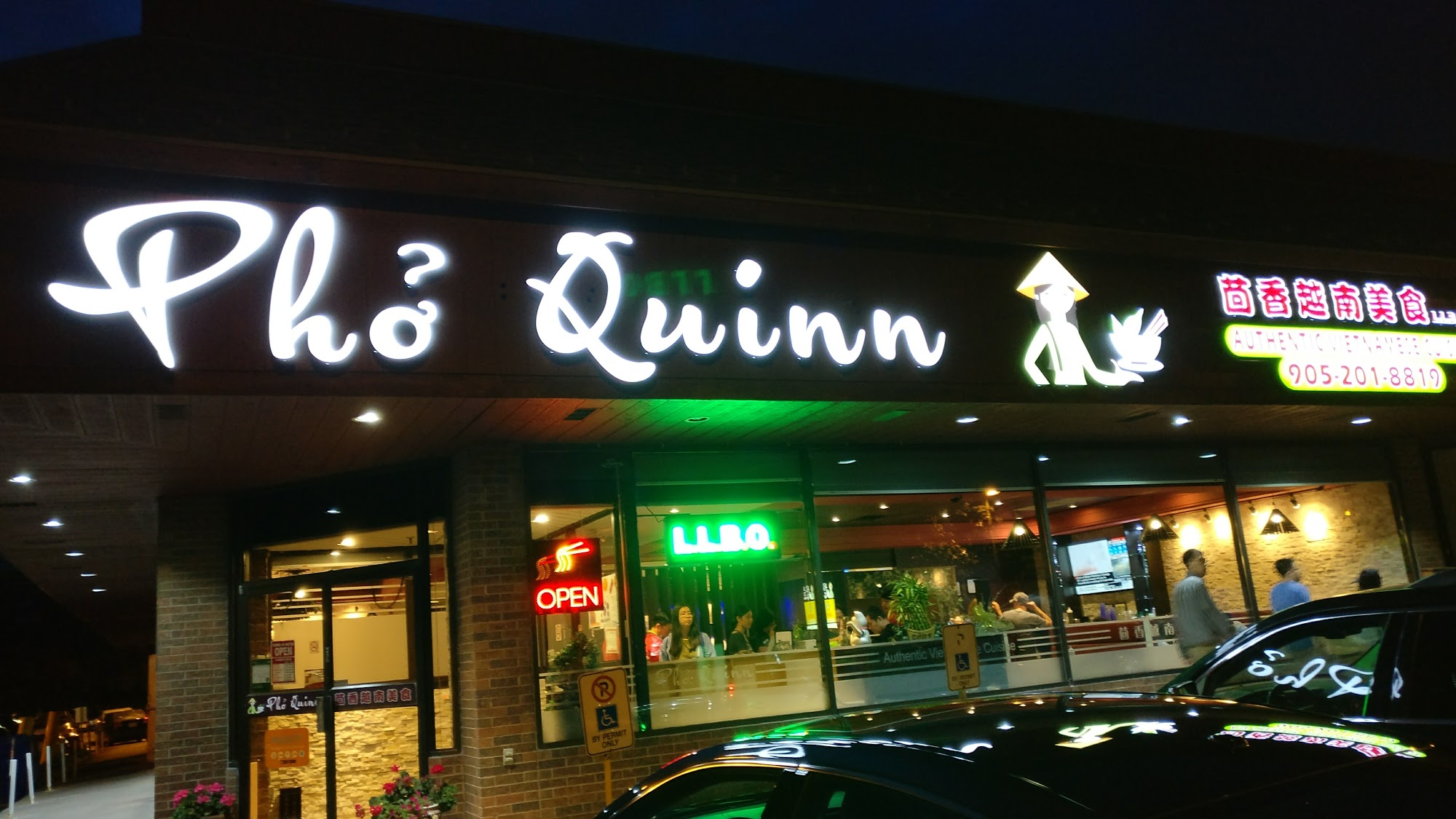 restaurant 193242 1775150098