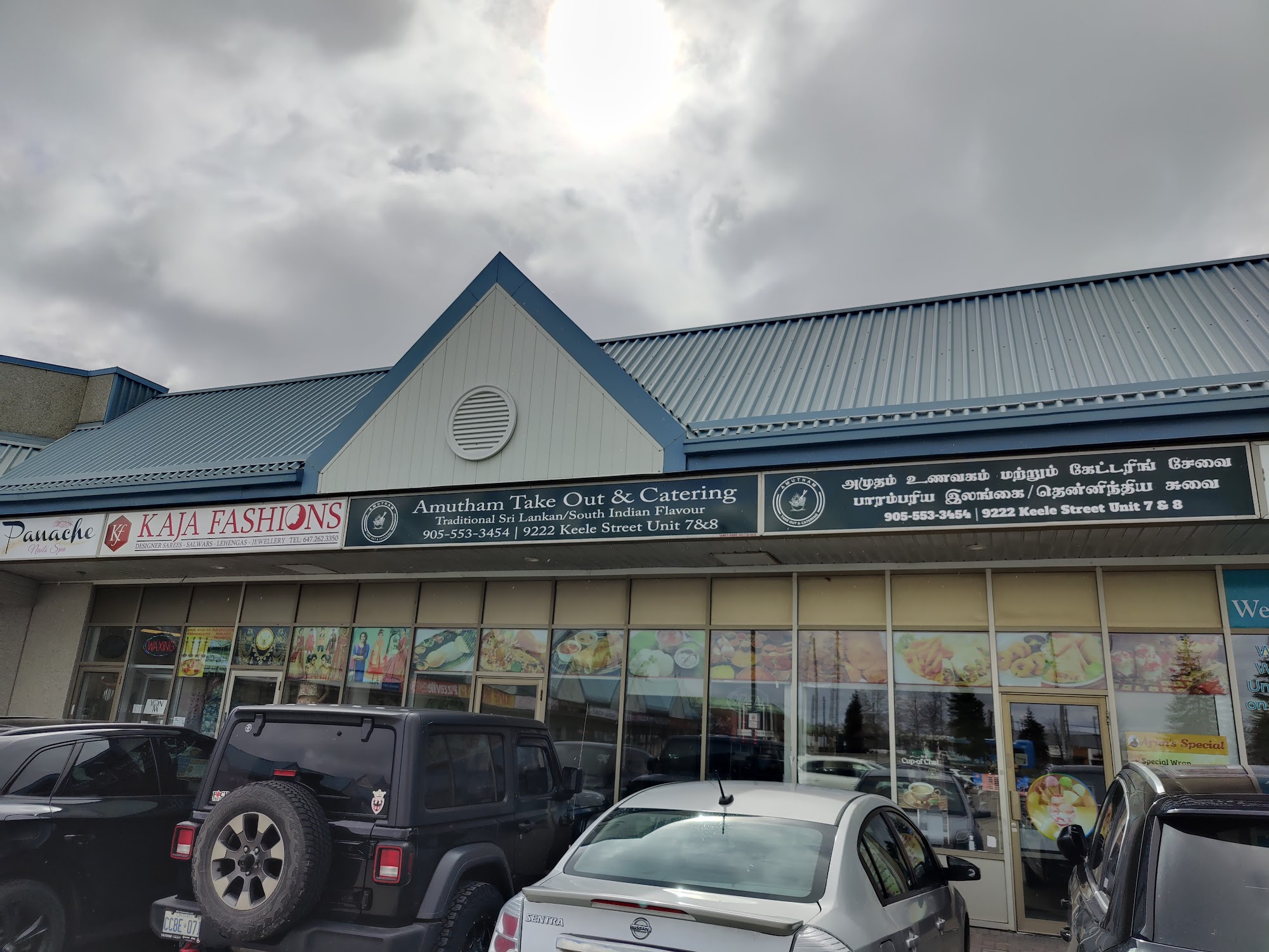 restaurant 193269 1775150105