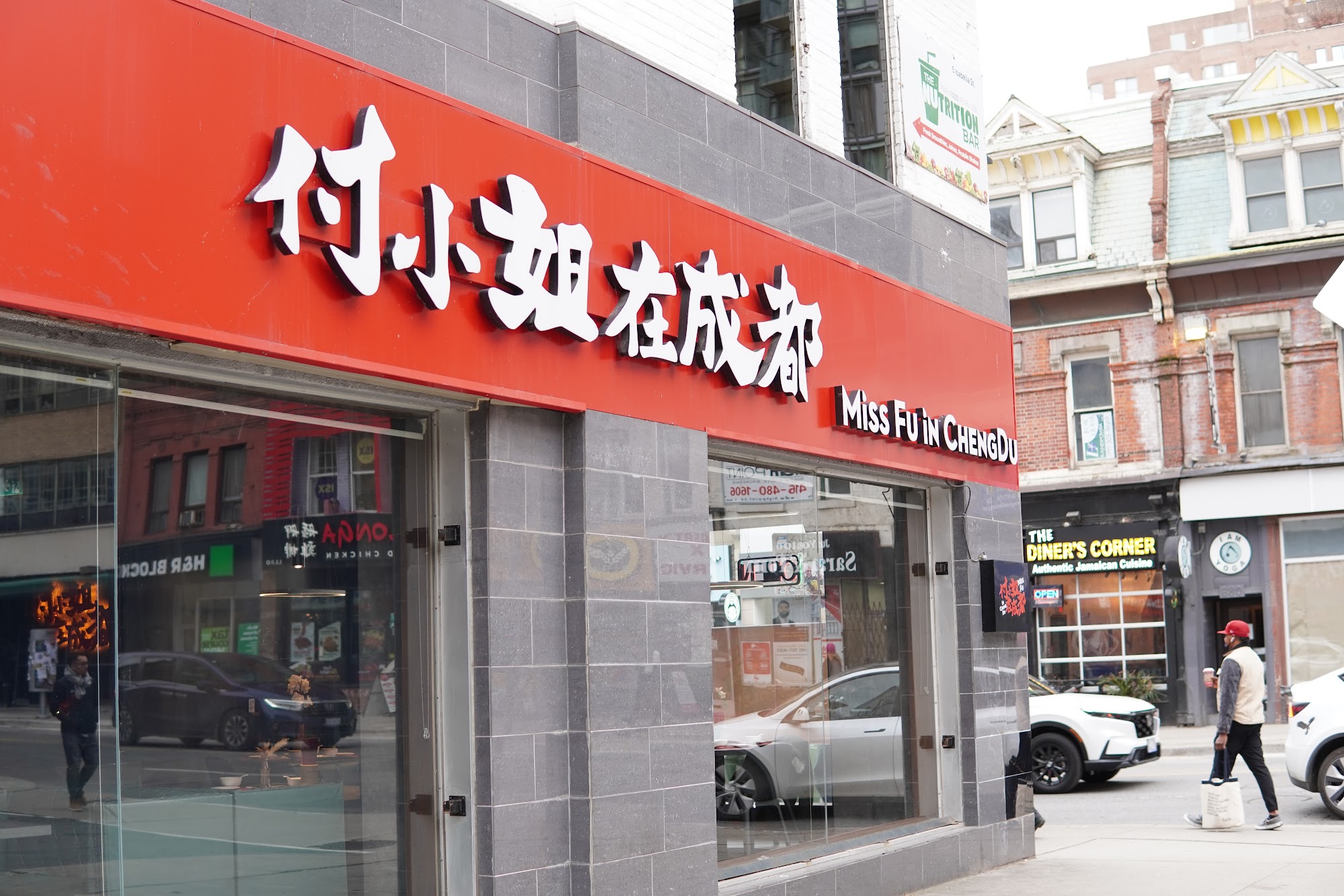 restaurant 193280 1775150112