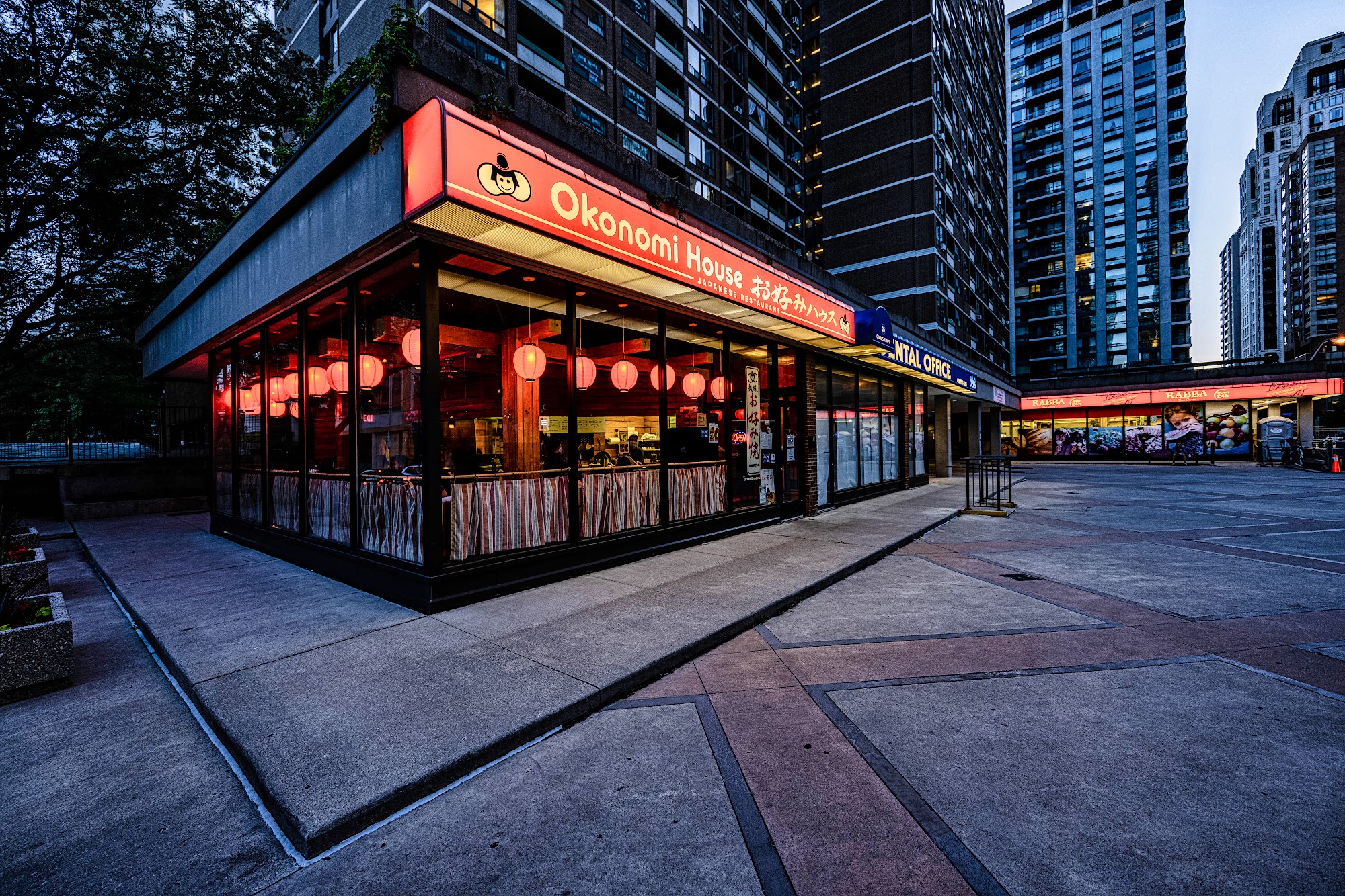 restaurant 193281 1775150113