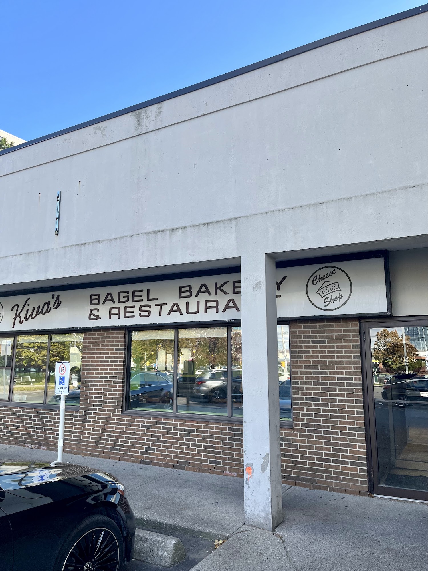 restaurant 193296 1775150114