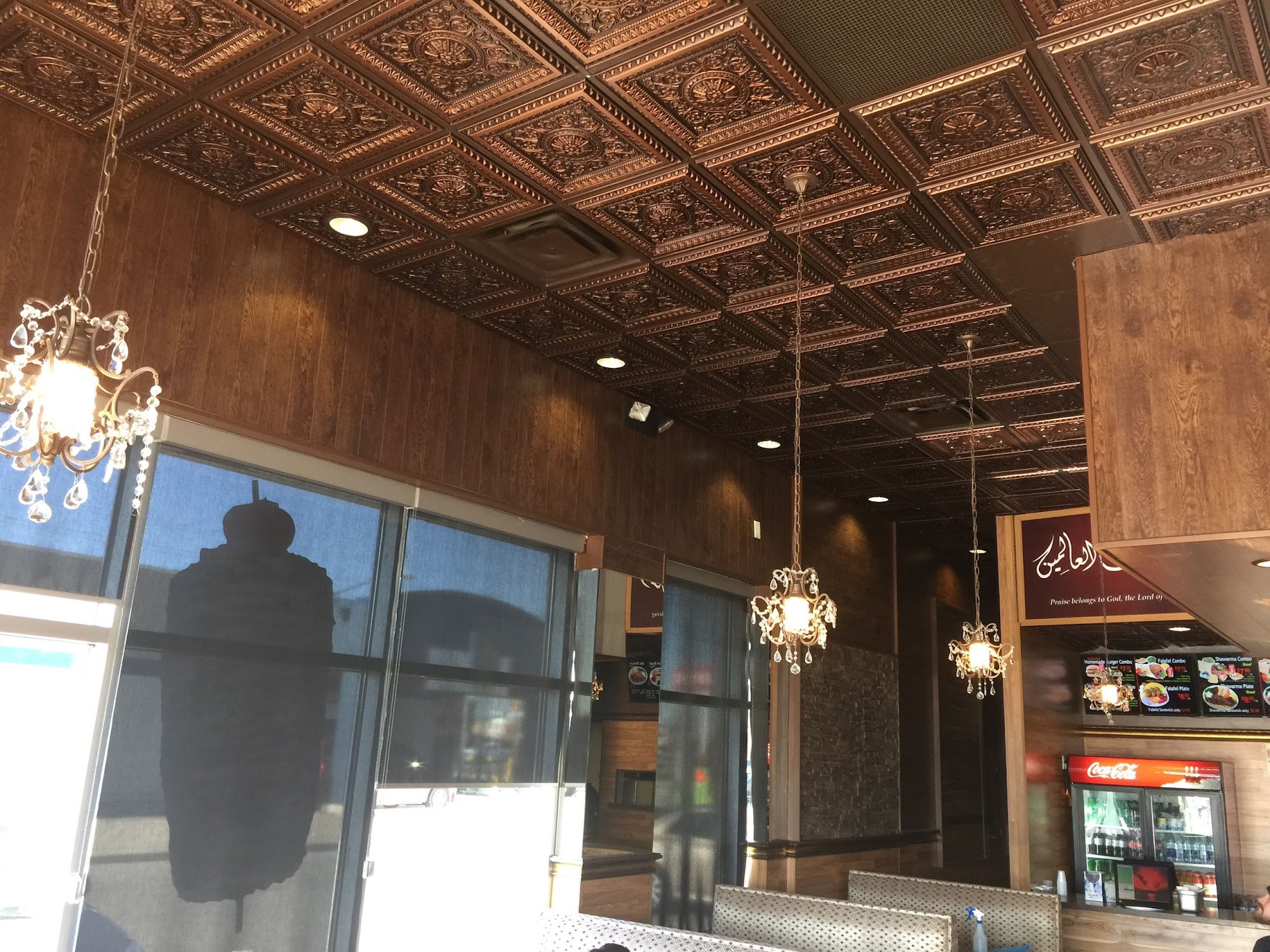 restaurant 193300 1775150118