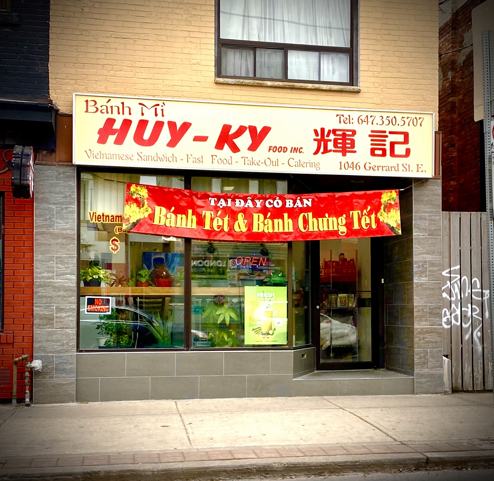 restaurant 193338 1775150125