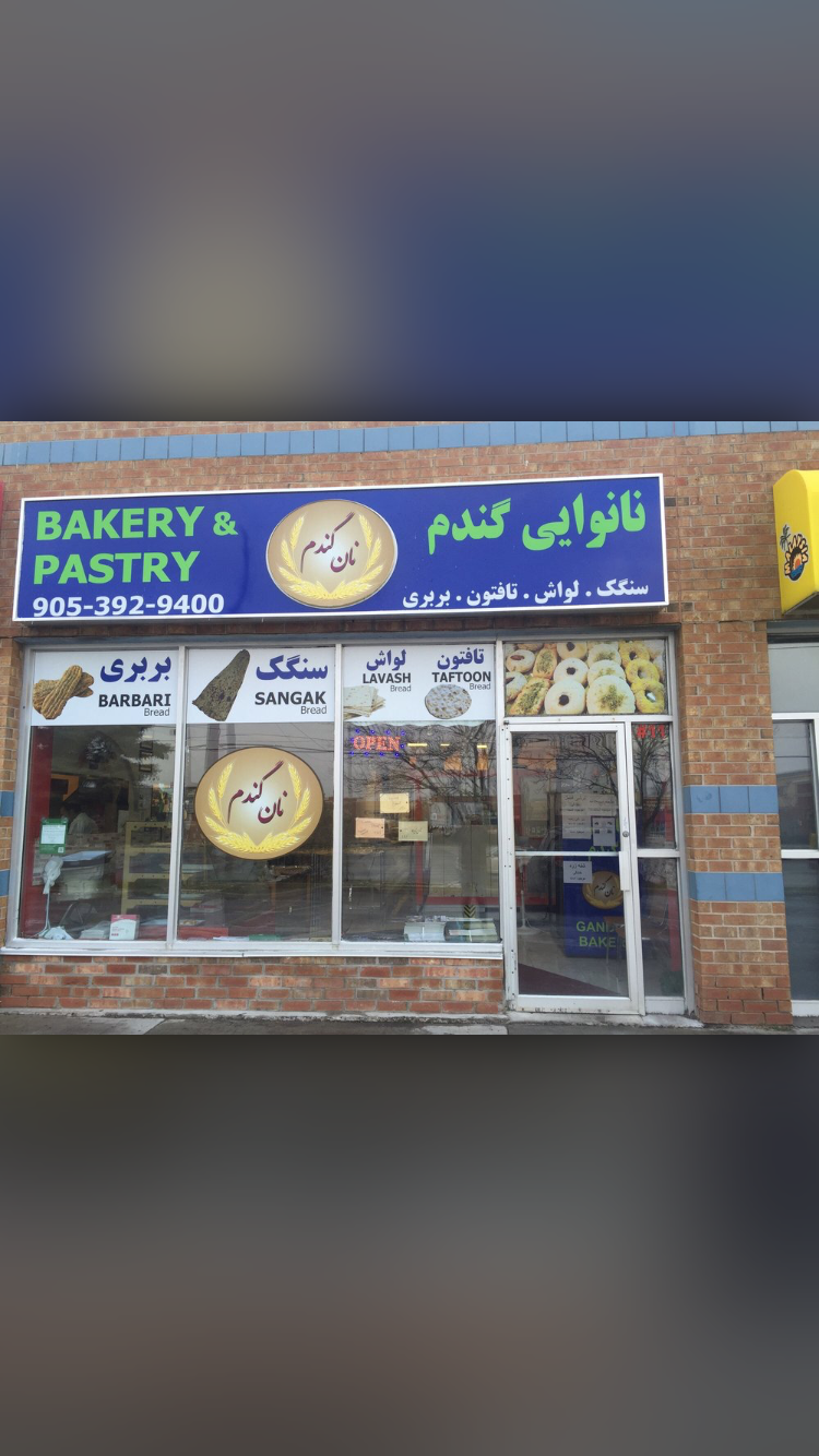 restaurant 193354 1775150131