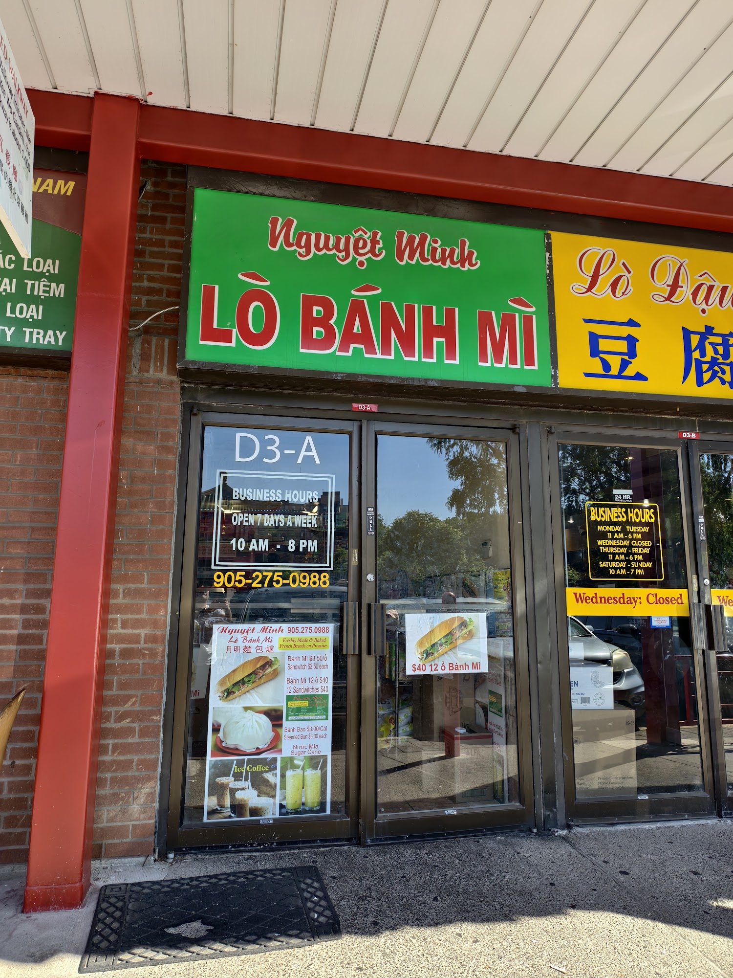 restaurant 193356 1775150131