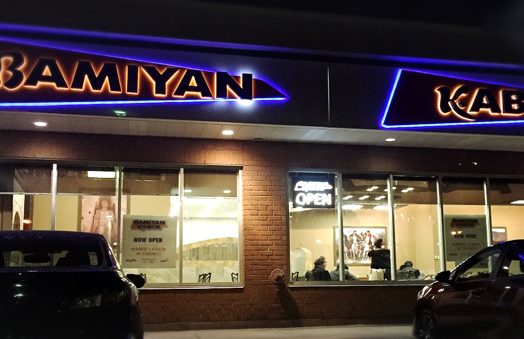 restaurant 193359 1775150131