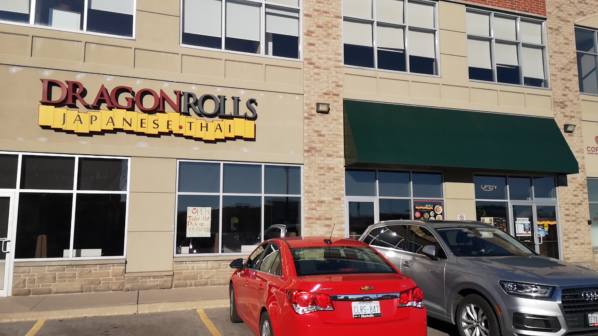 restaurant 193395 1775150143