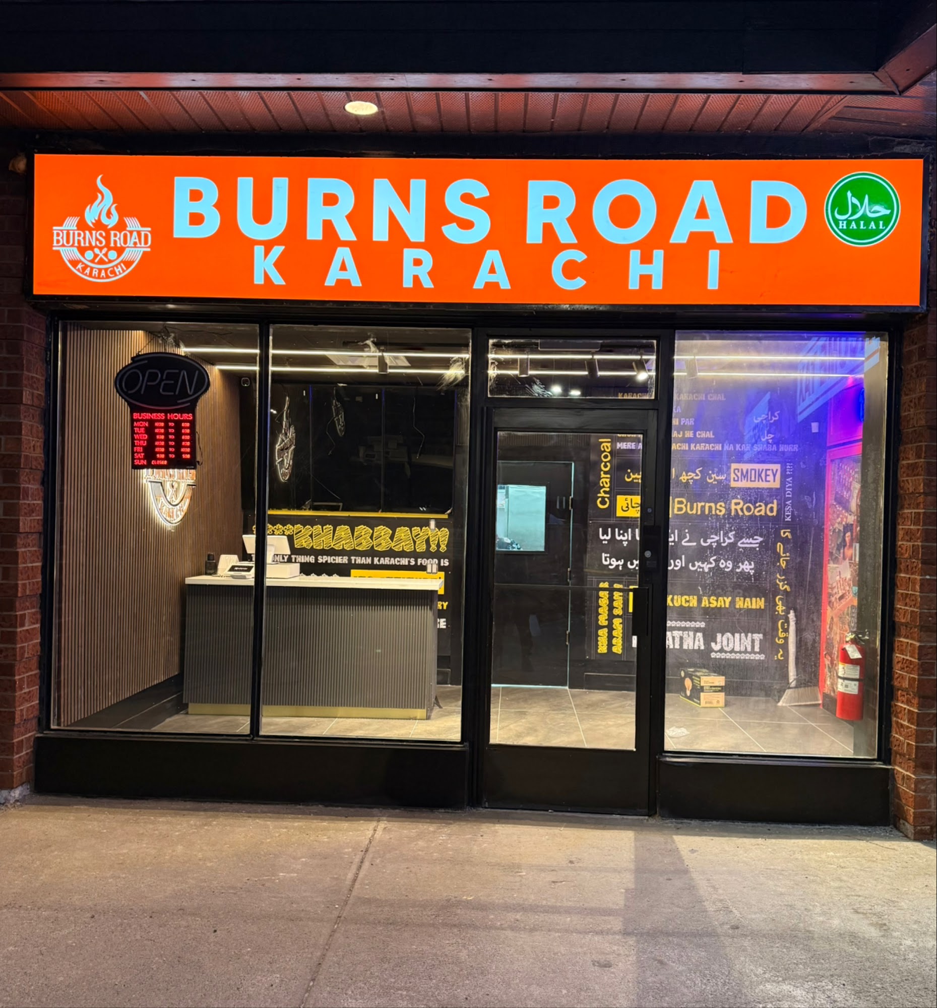 restaurant 193406 1775150147
