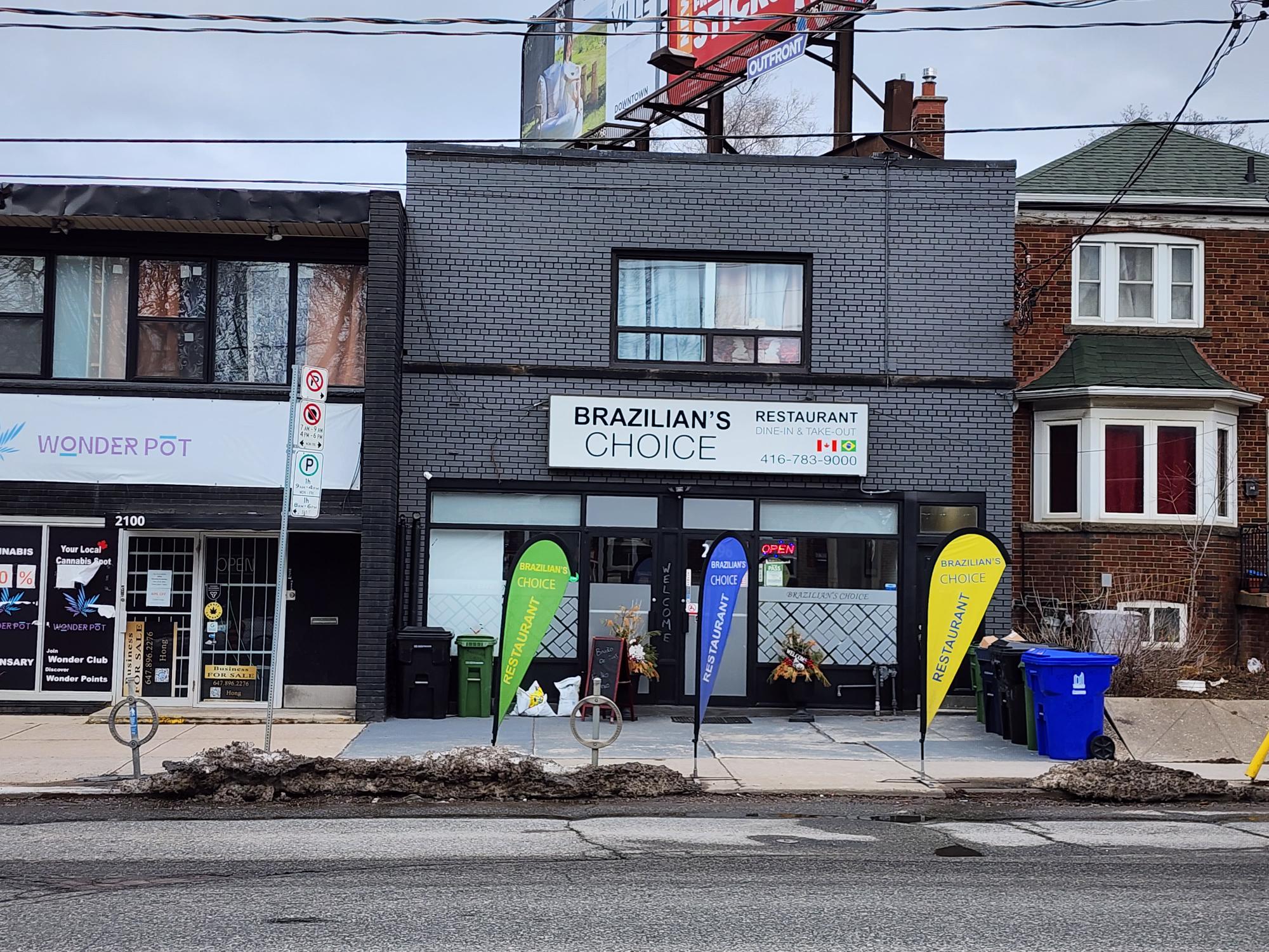 restaurant 193423 1775150149