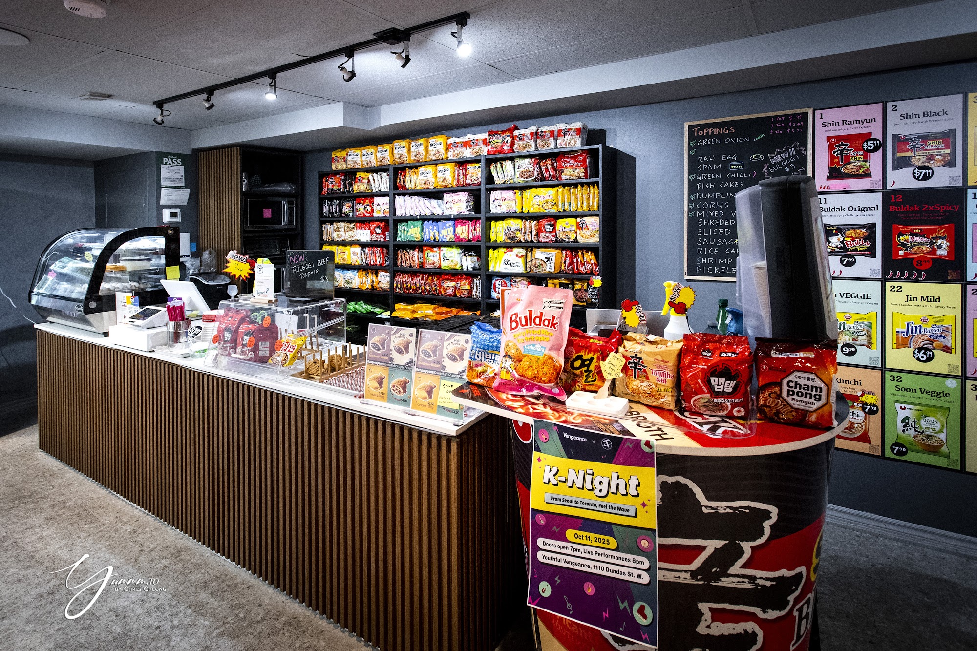 restaurant 193512 1775150180