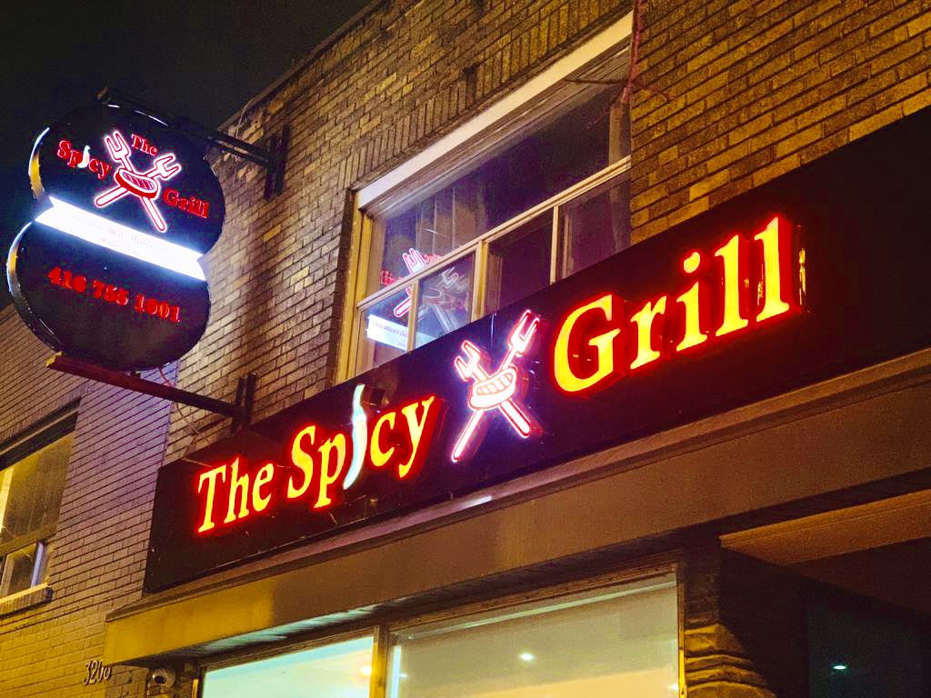 restaurant 193517 1775150181