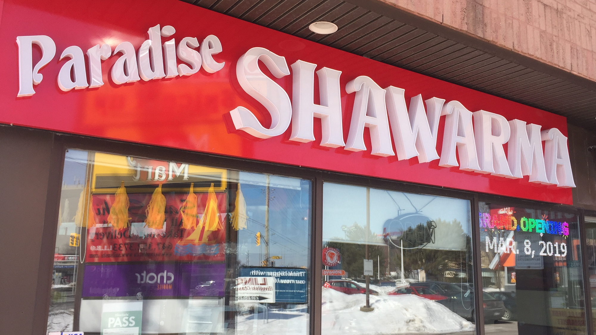 restaurant 193530 1775150182