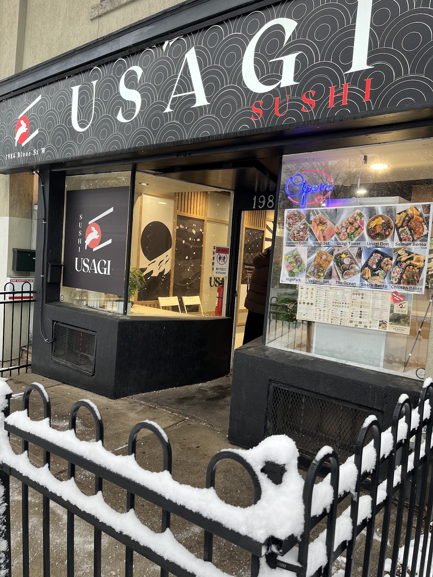 restaurant 193532 1775150187