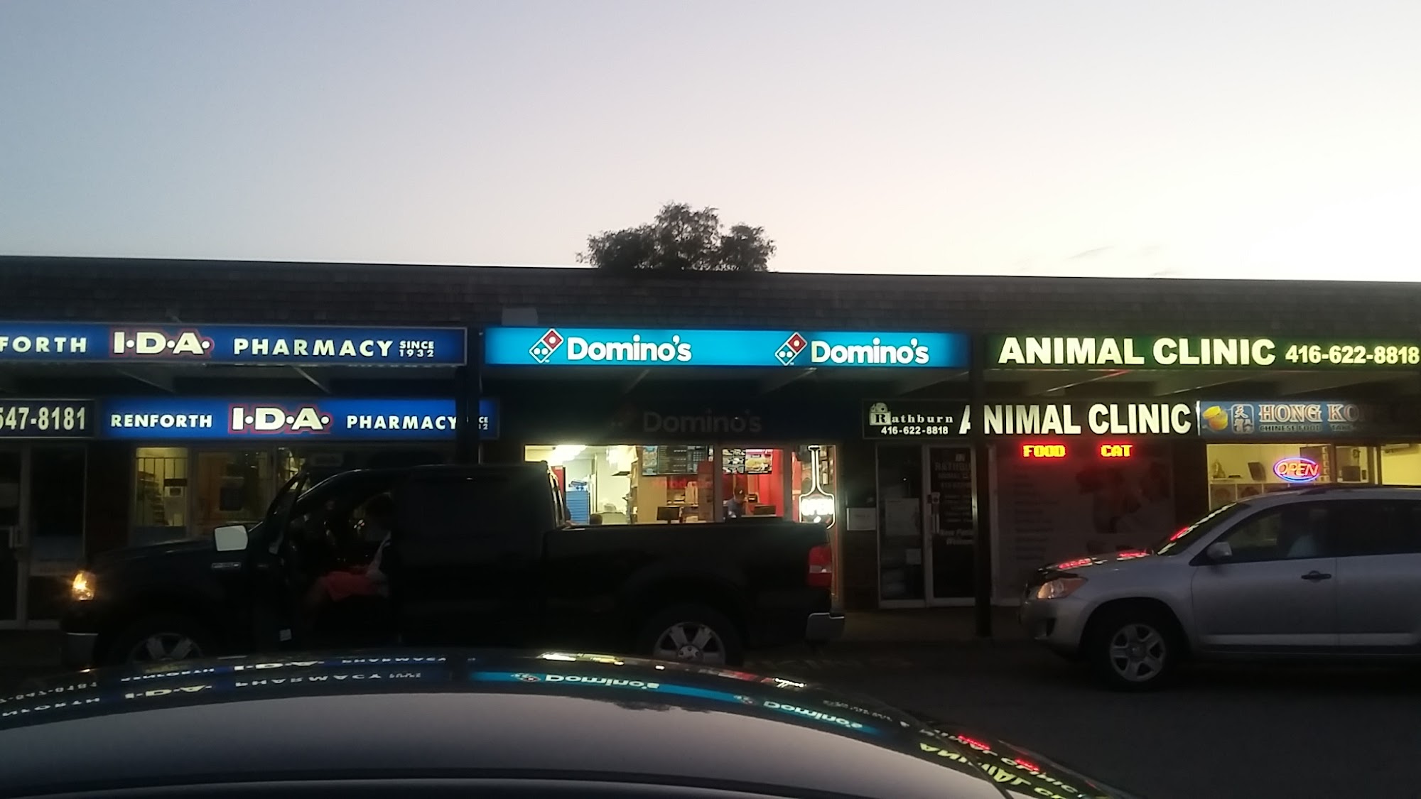 restaurant 193545 1775150188