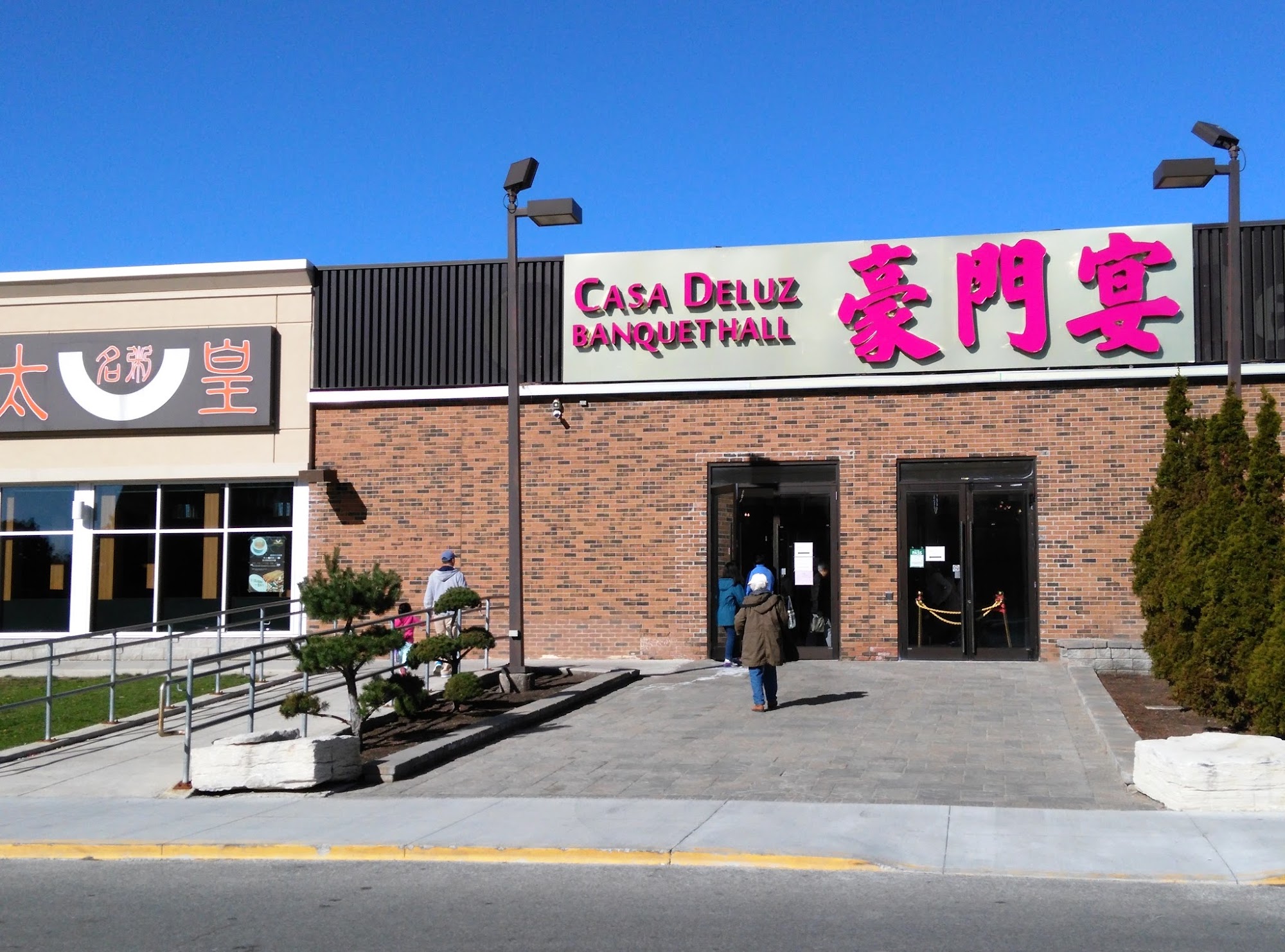 restaurant 193561 1775150193