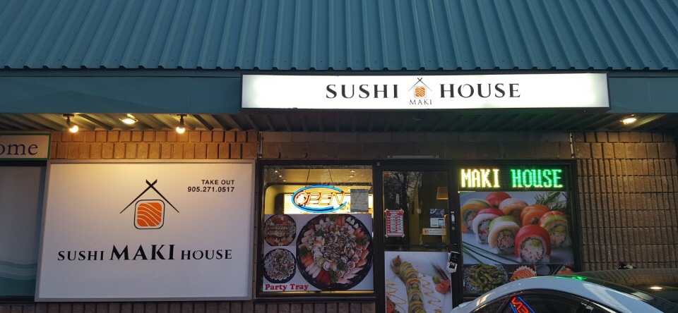 restaurant 193572 1775048473
