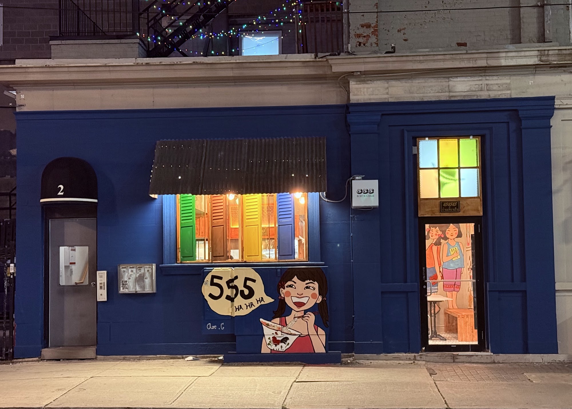 restaurant 193581 1775150199