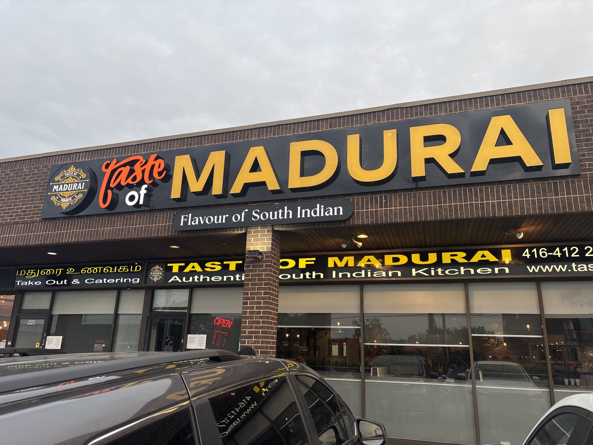 restaurant 193625 1775150213