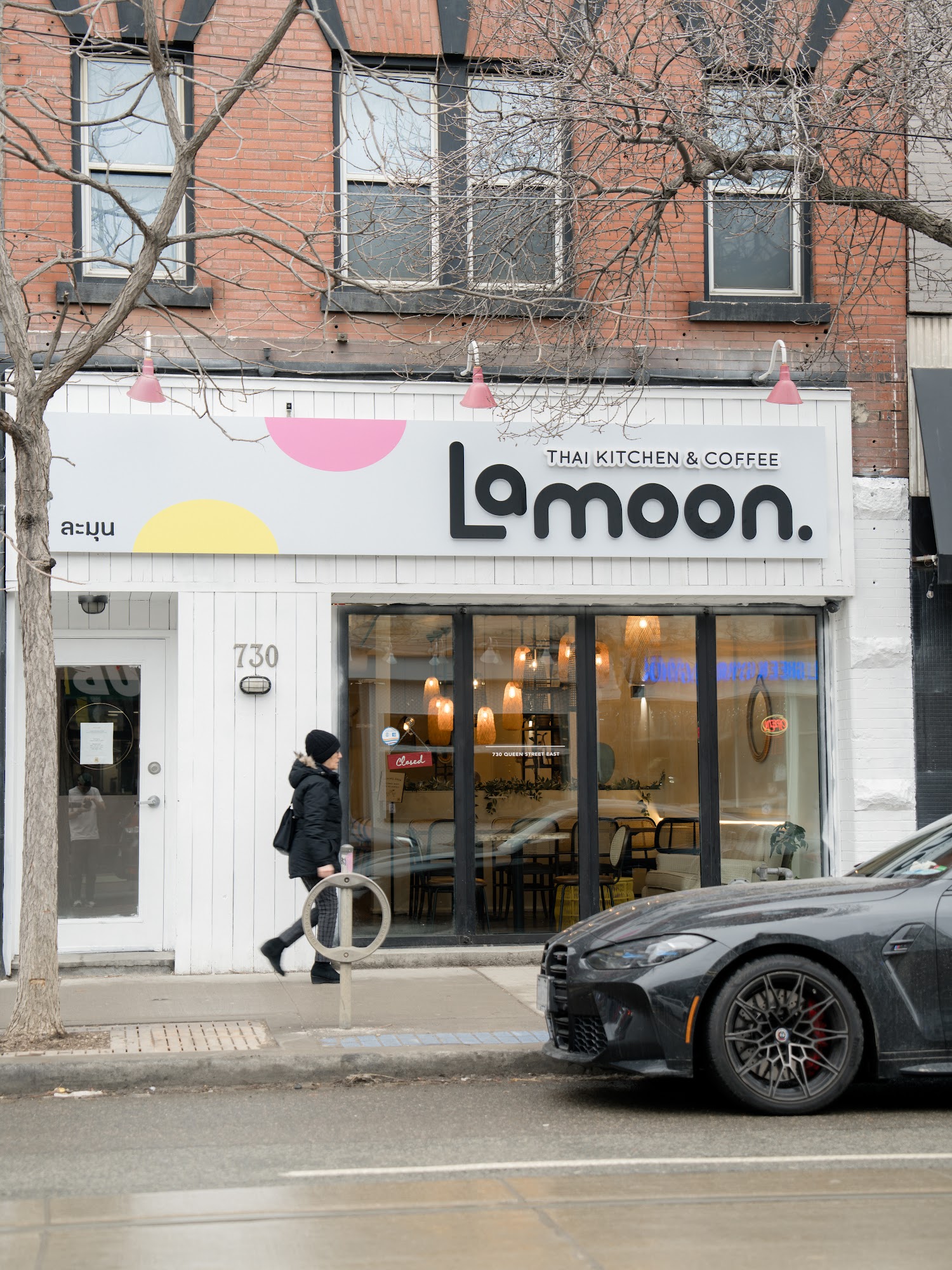 restaurant 193657 1775150220