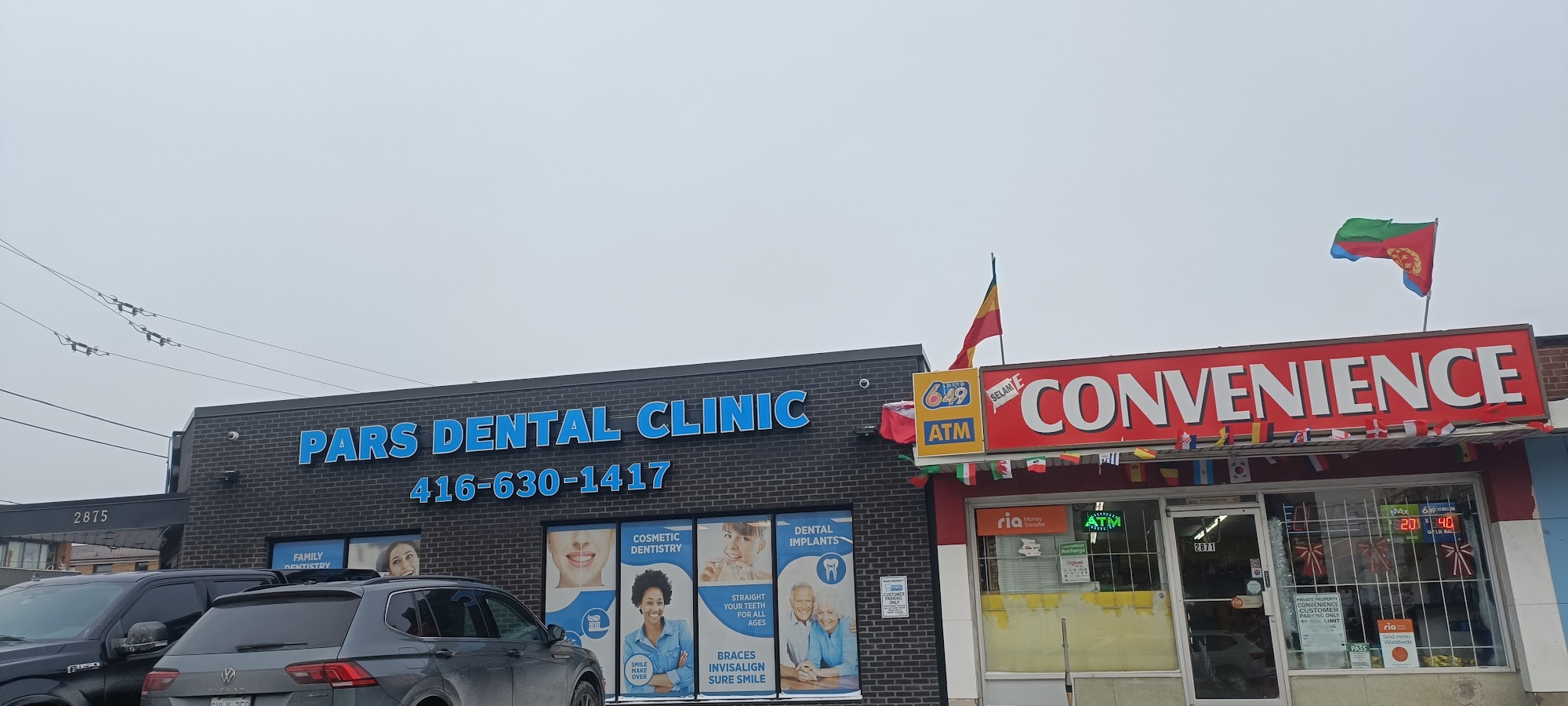 restaurant 193686 1775150232