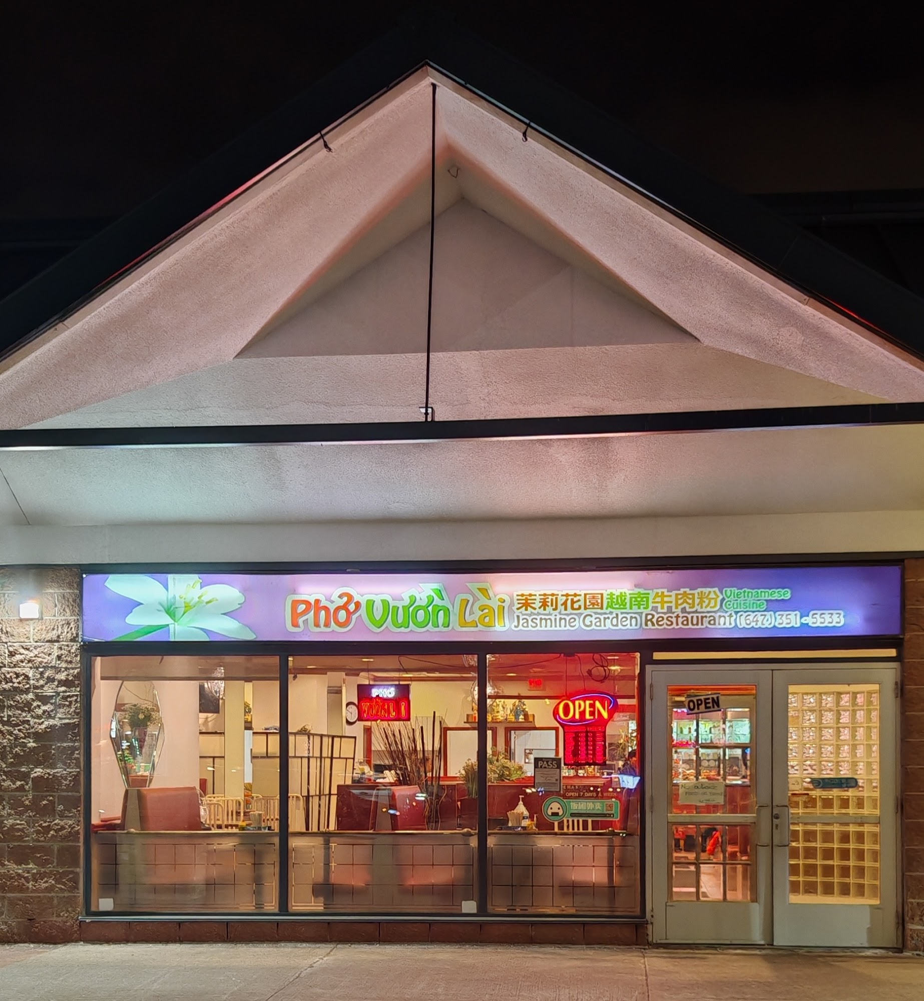 restaurant 193688 1775150232