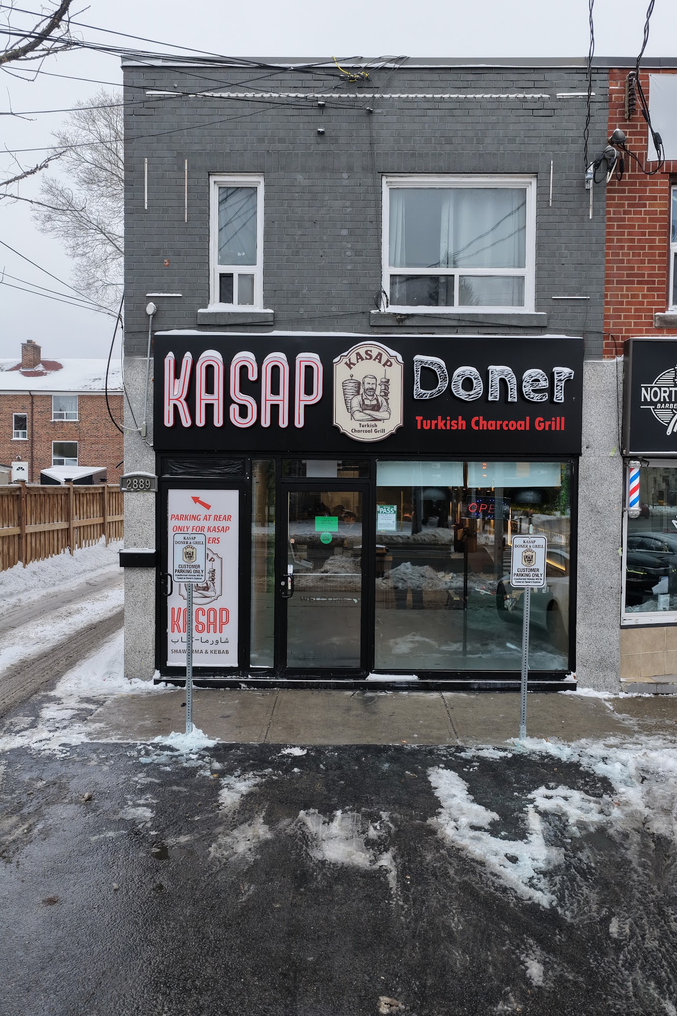 restaurant 193695 1775150232