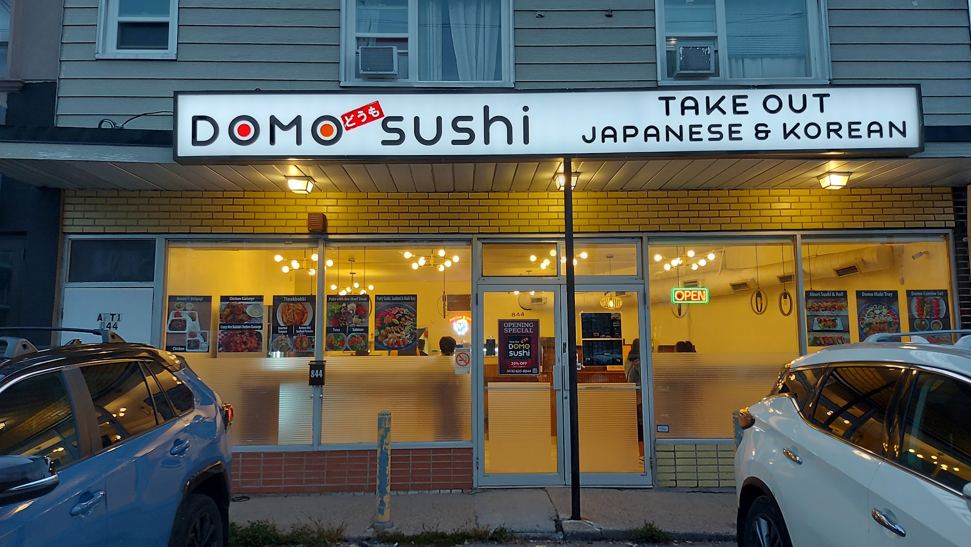 restaurant 193705 1775150238