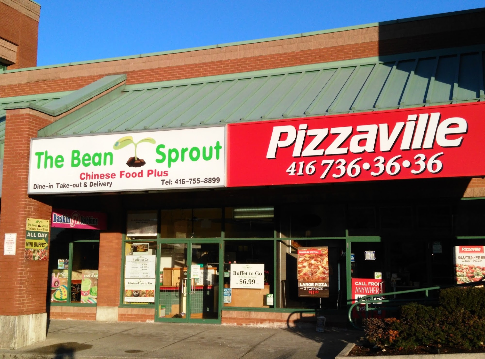 restaurant 193717 1775150239