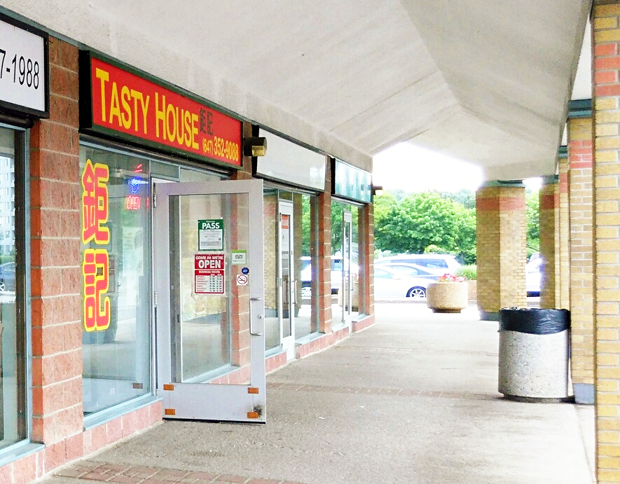 restaurant 193733 1775150244