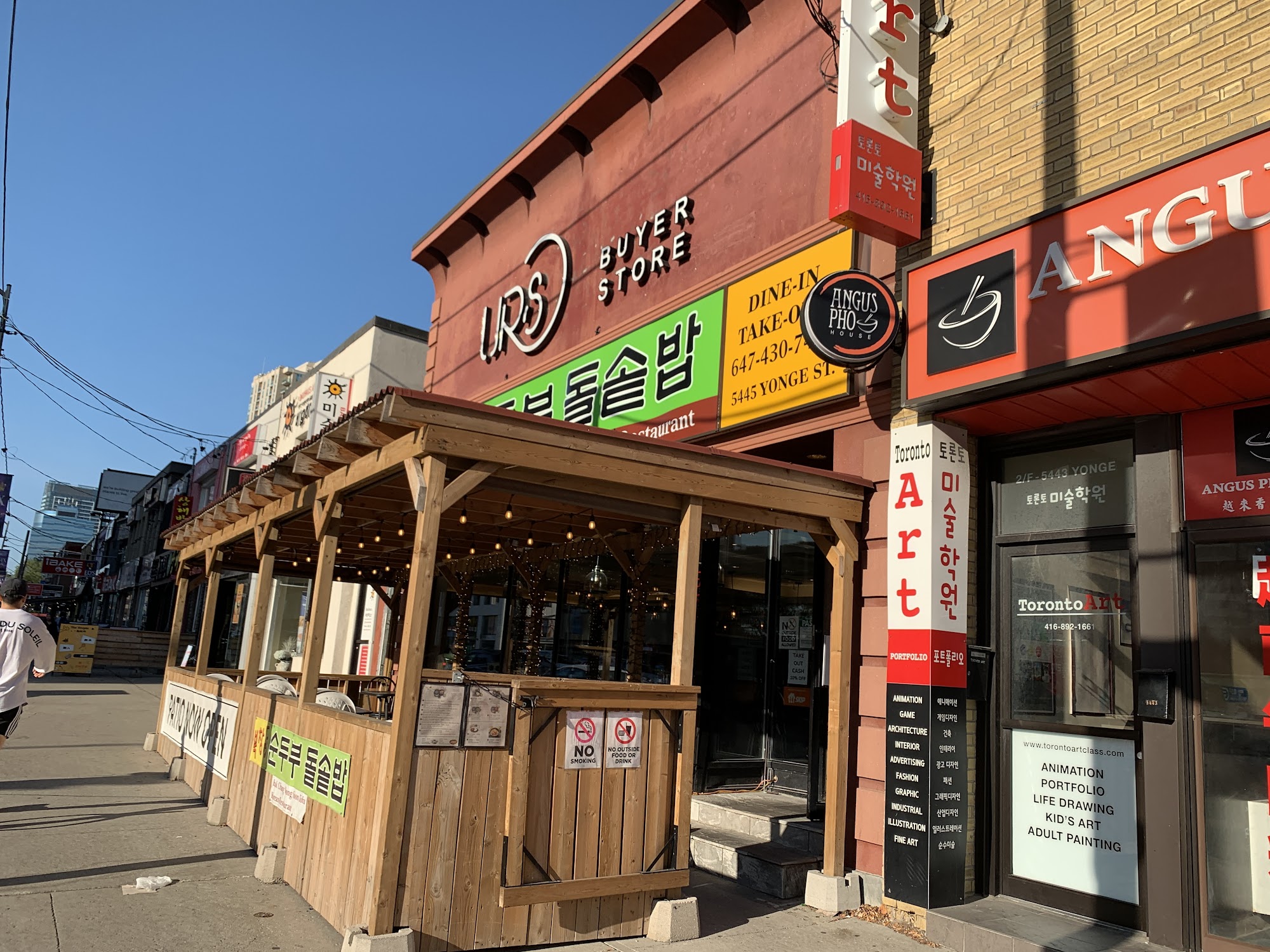 restaurant 193752 1775150250