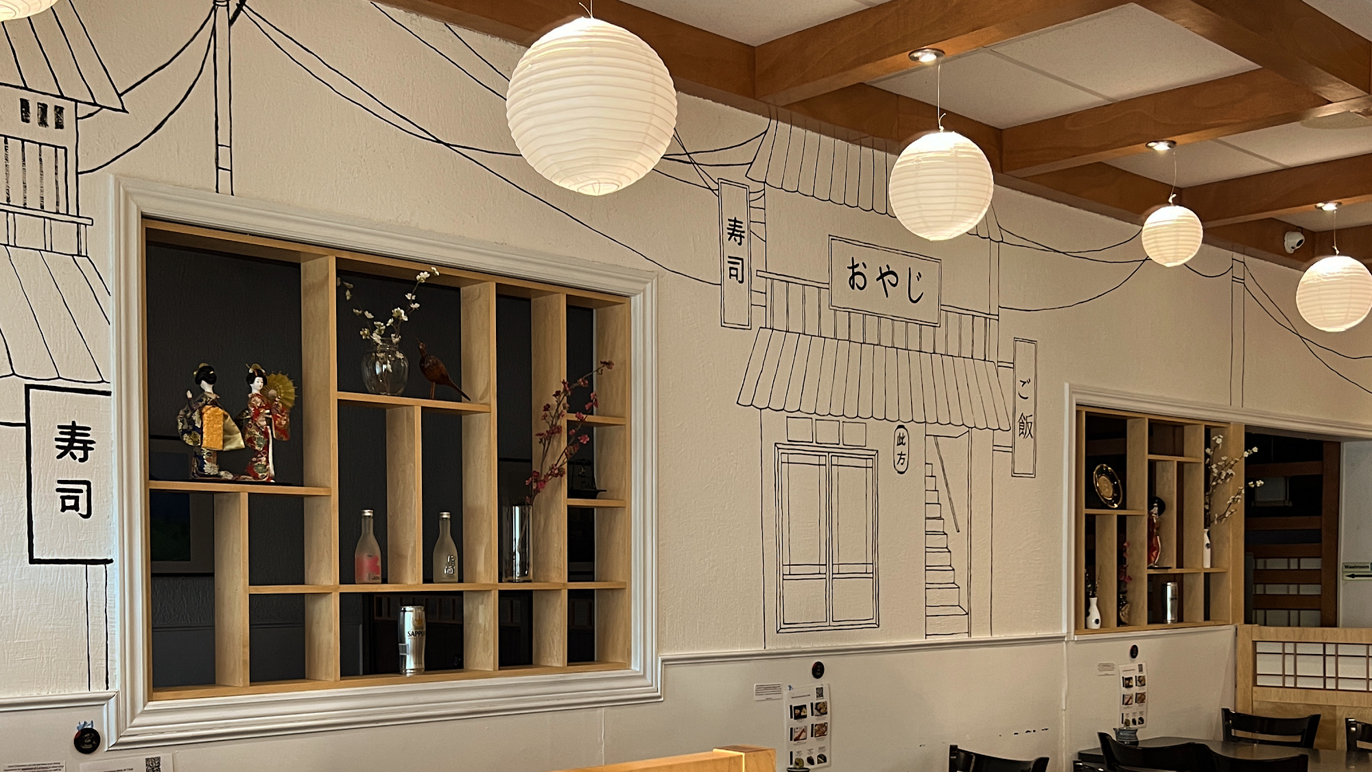 restaurant 193804 1775150264