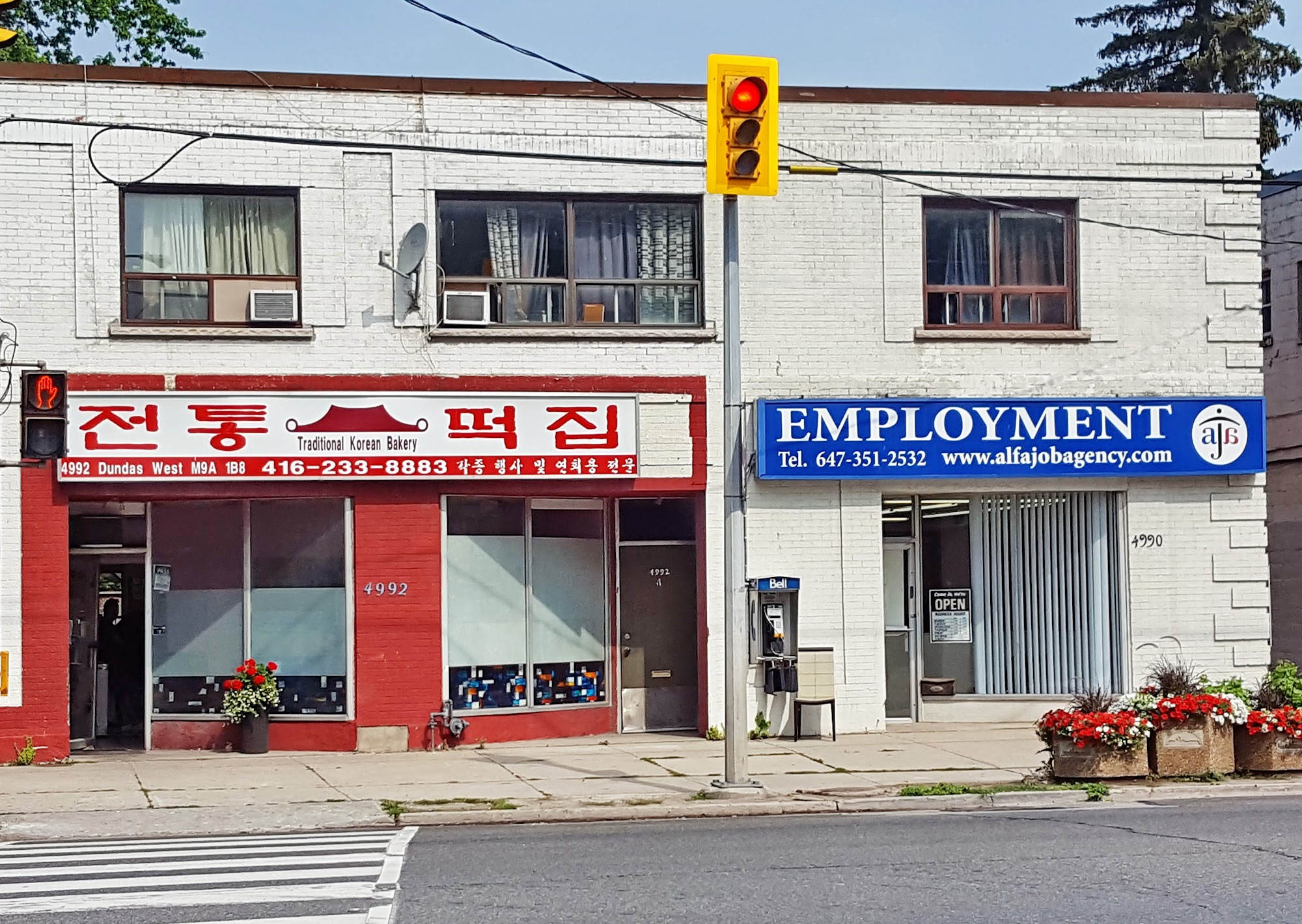 restaurant 193815 1775150270