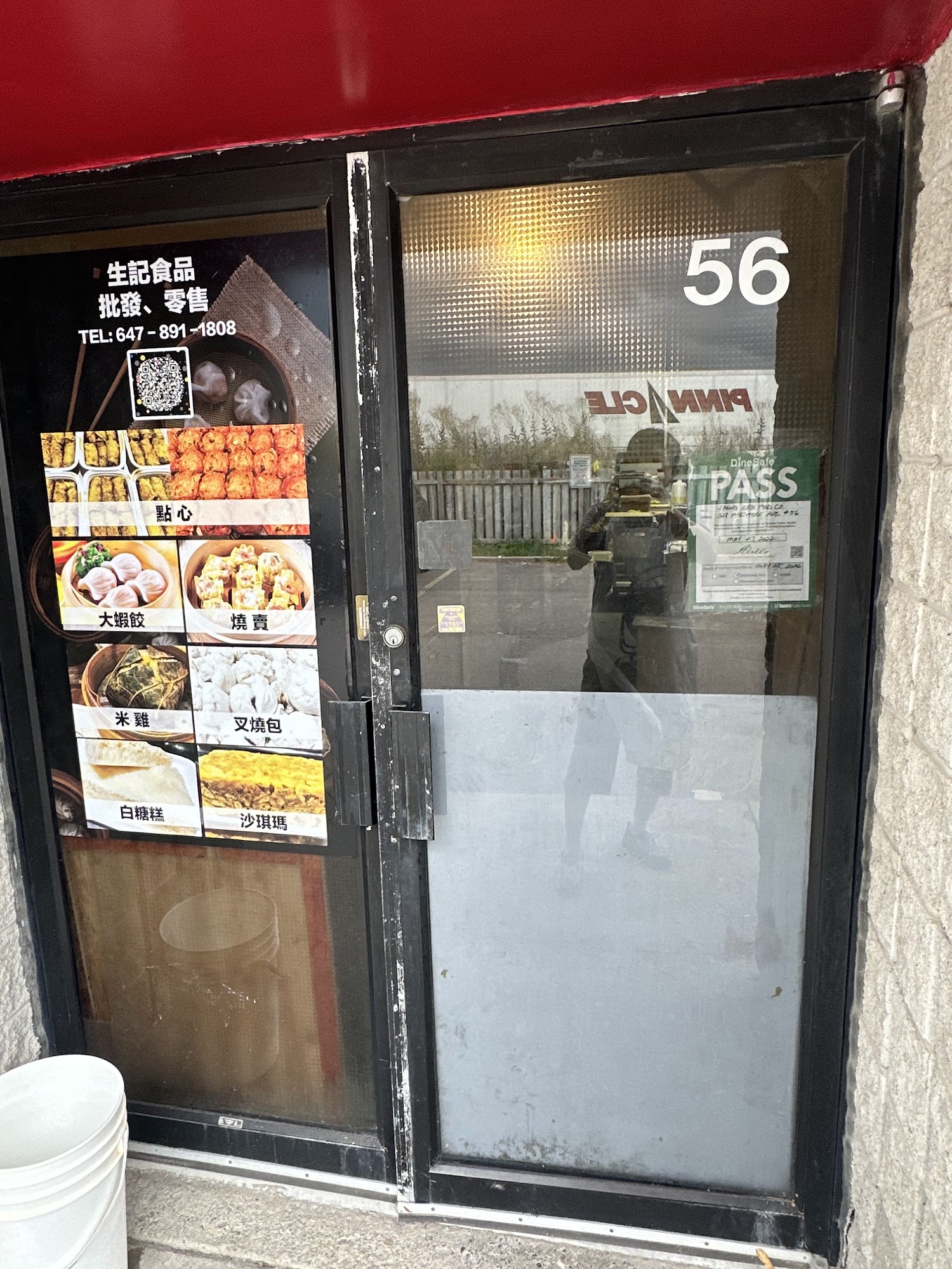 restaurant 193818 1775150270