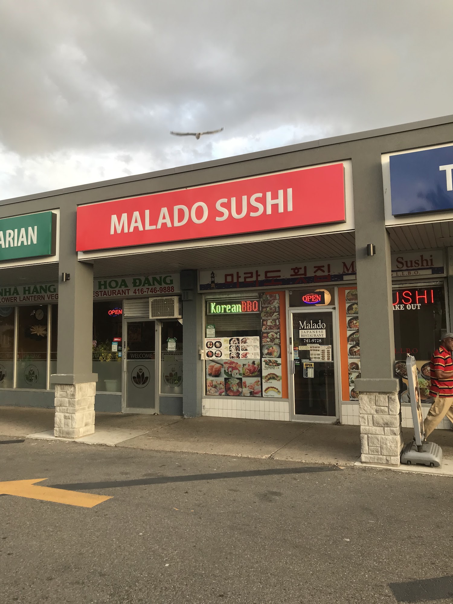 restaurant 193841 1775150276