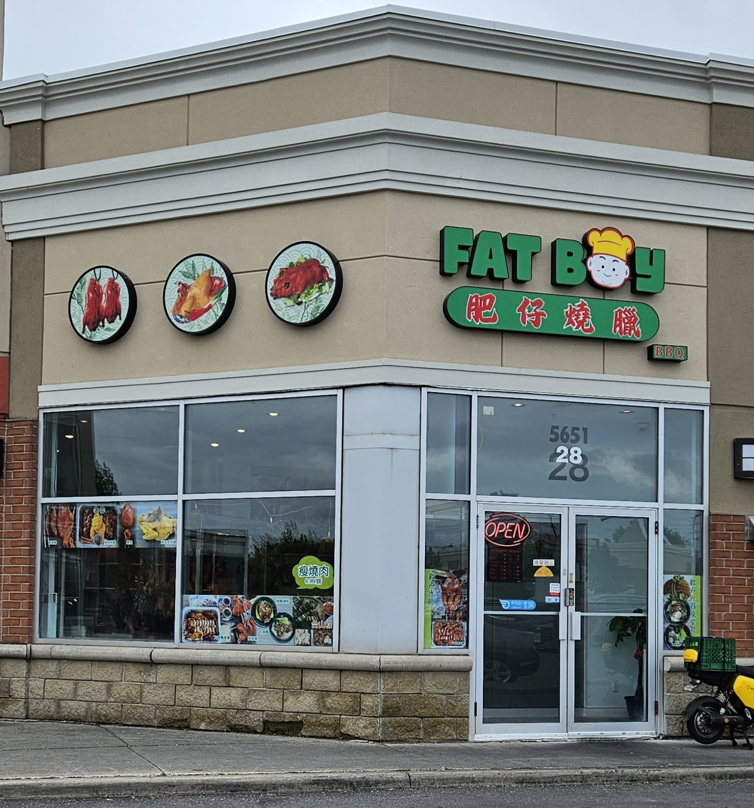 restaurant 193850 1775150277