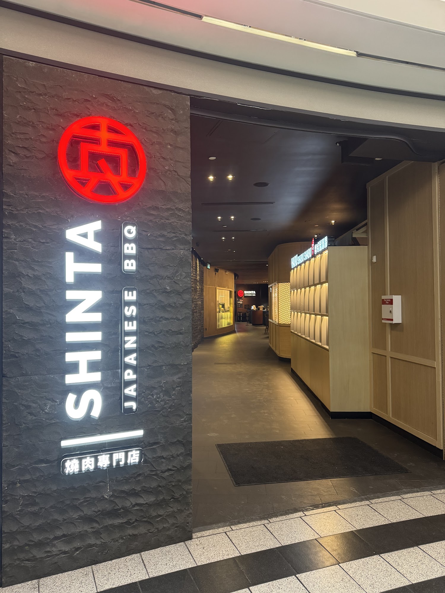 restaurant 193863 1775150283