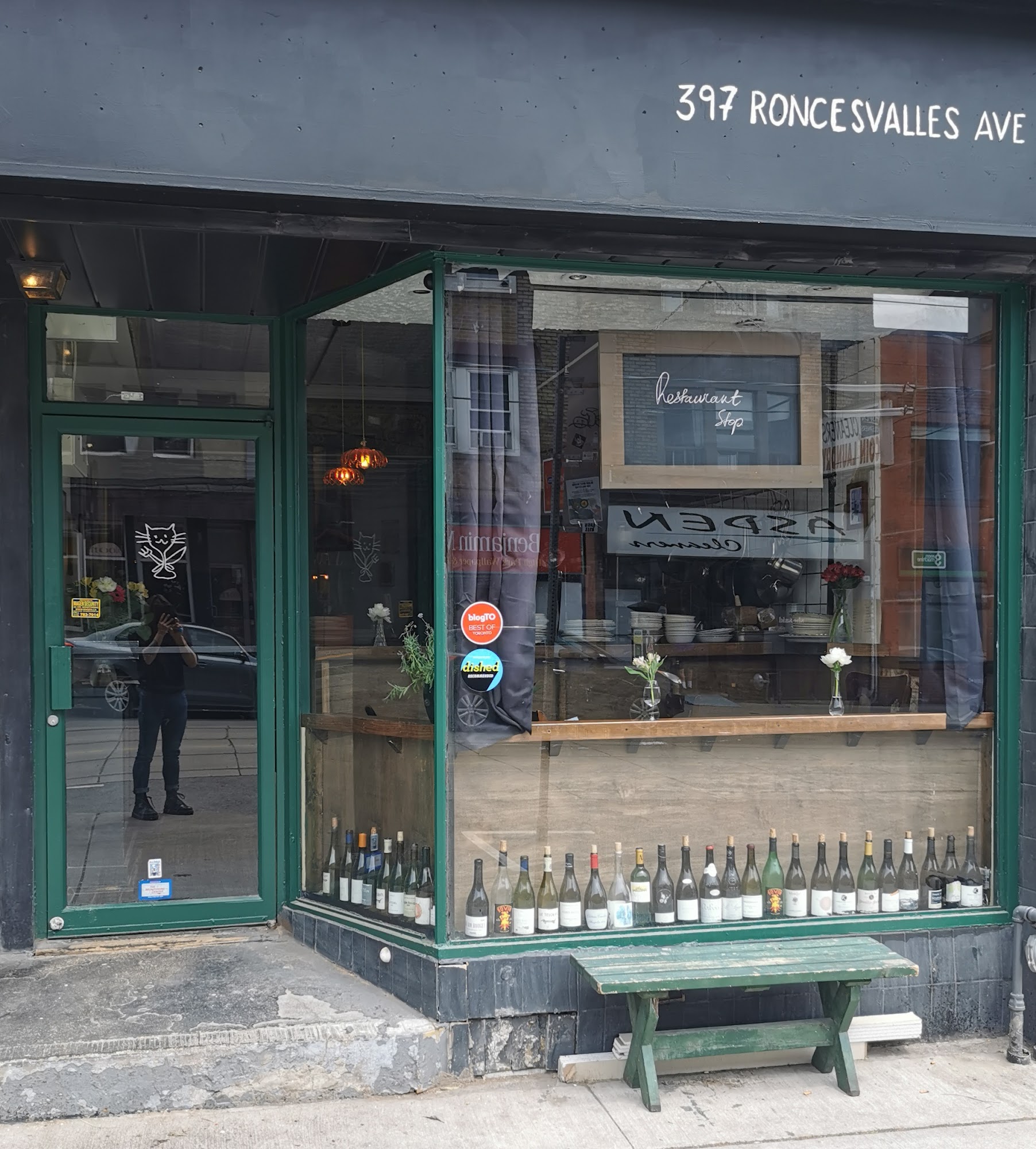 restaurant 193878 1775150290