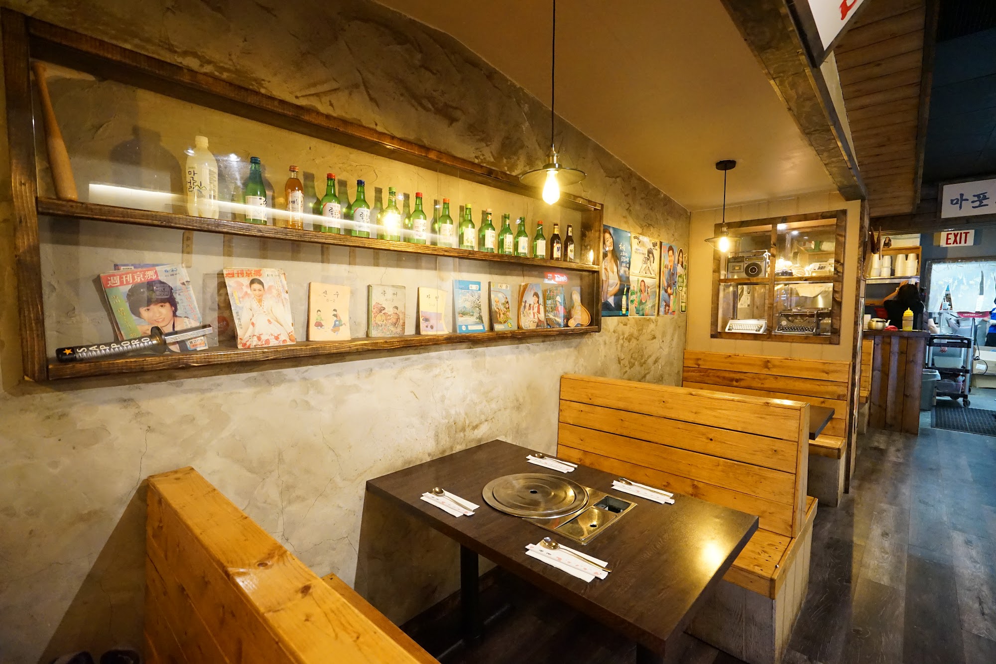 restaurant 193892 1775150291