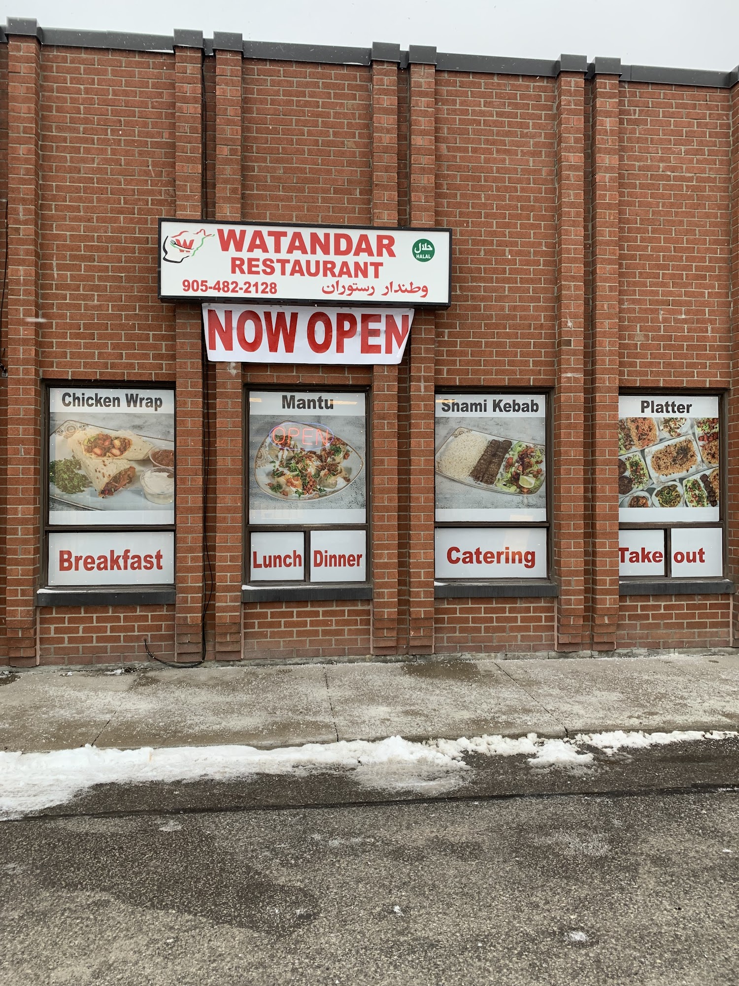 restaurant 193895 1775150292