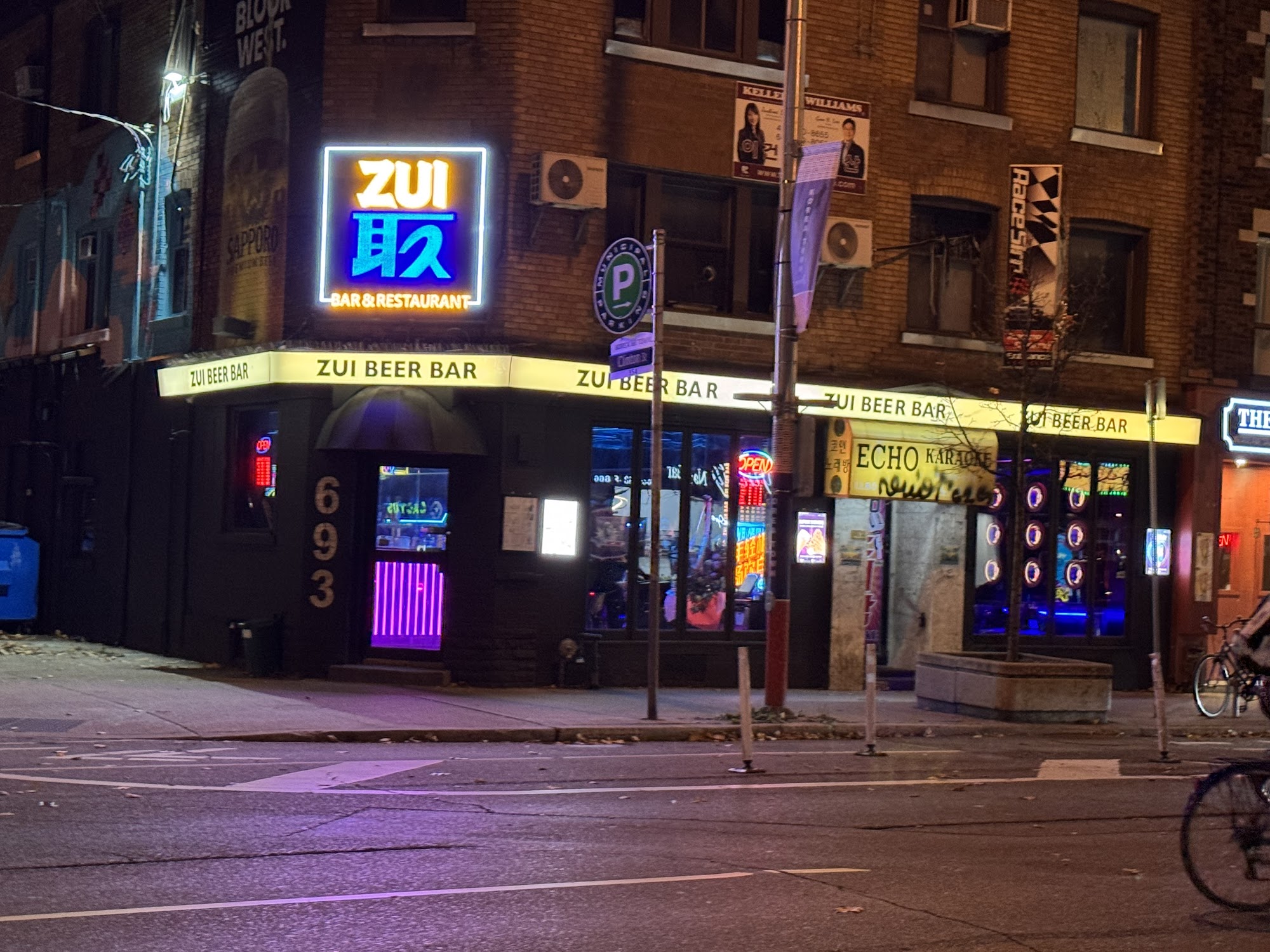 restaurant 193900 1775150296