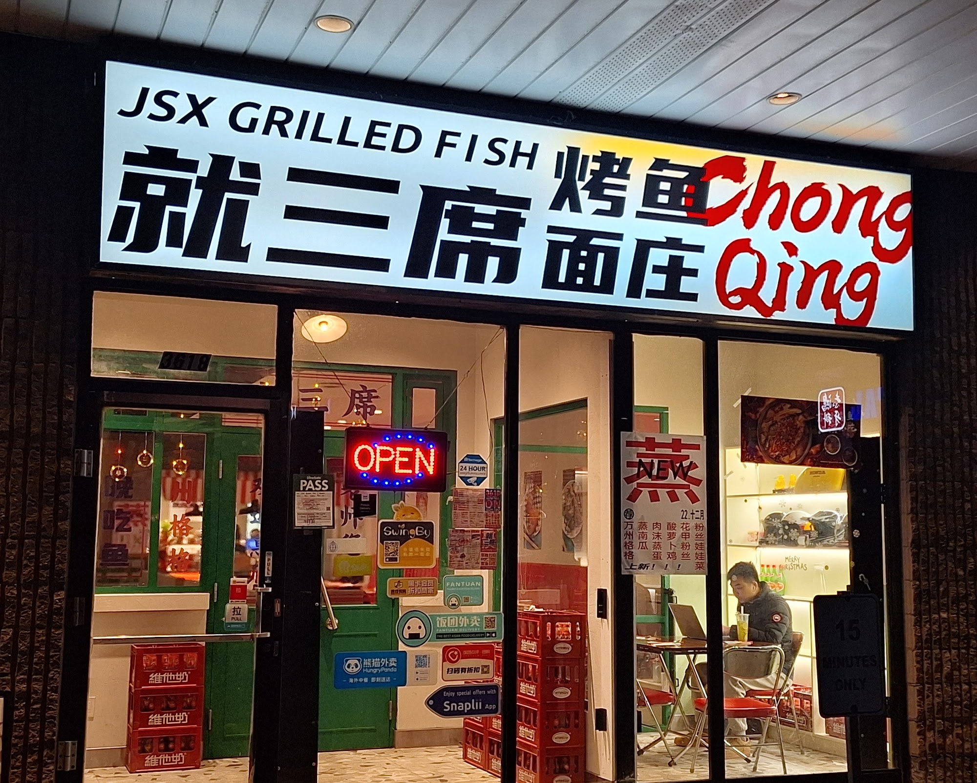 restaurant 193923 1775150302