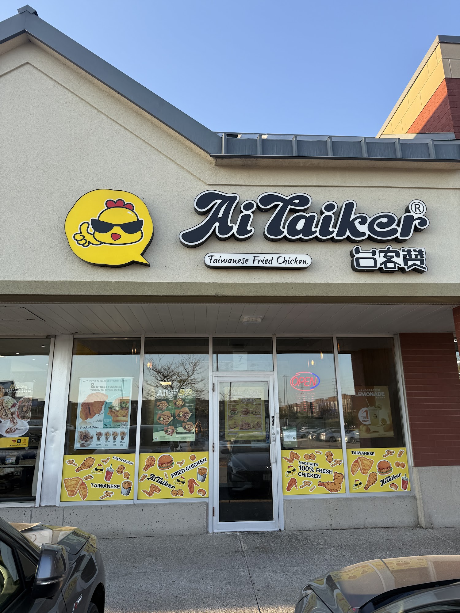 restaurant 193932 1775150303