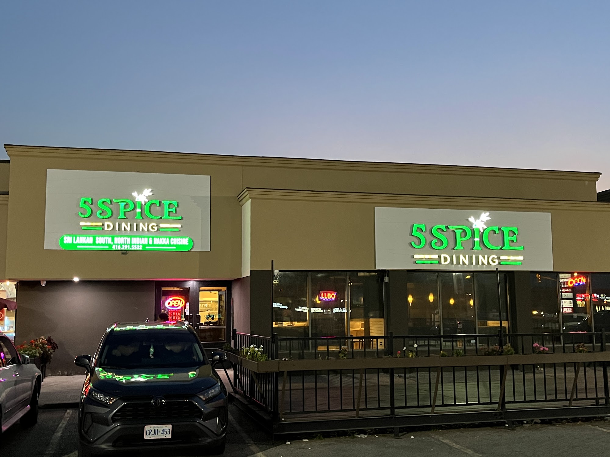 restaurant 193939 1775150307