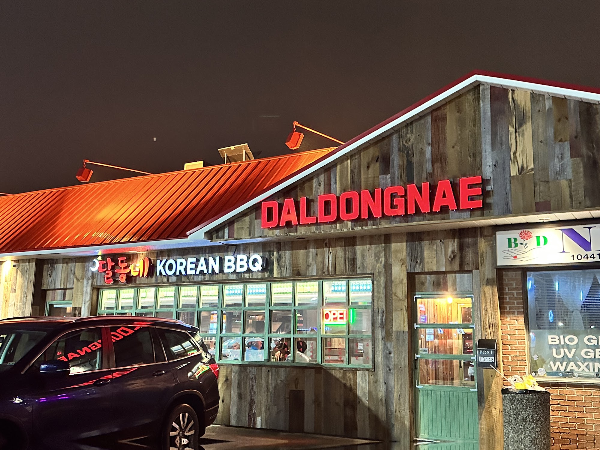 restaurant 194010 1775150325