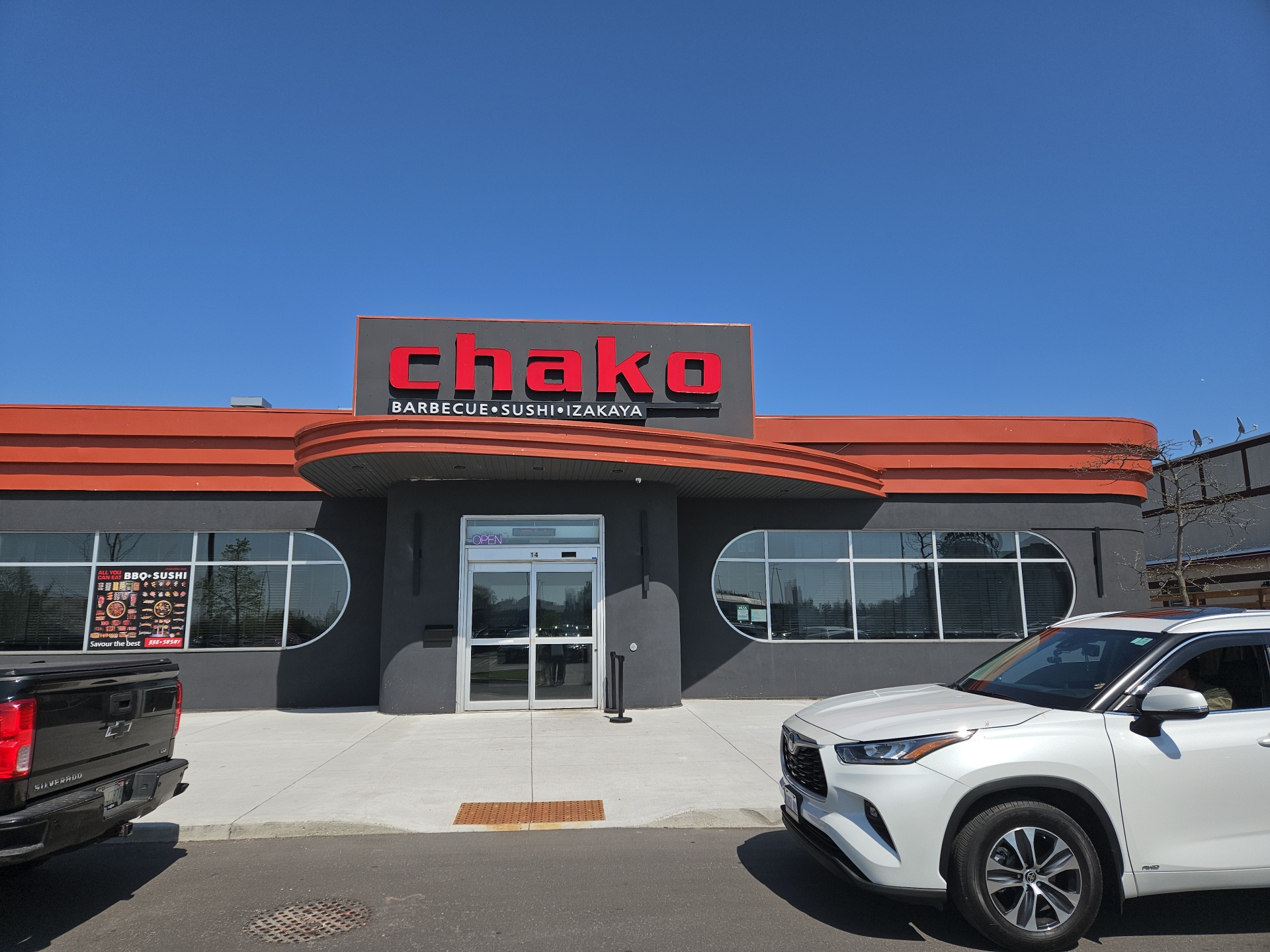 restaurant 194020 1775150326