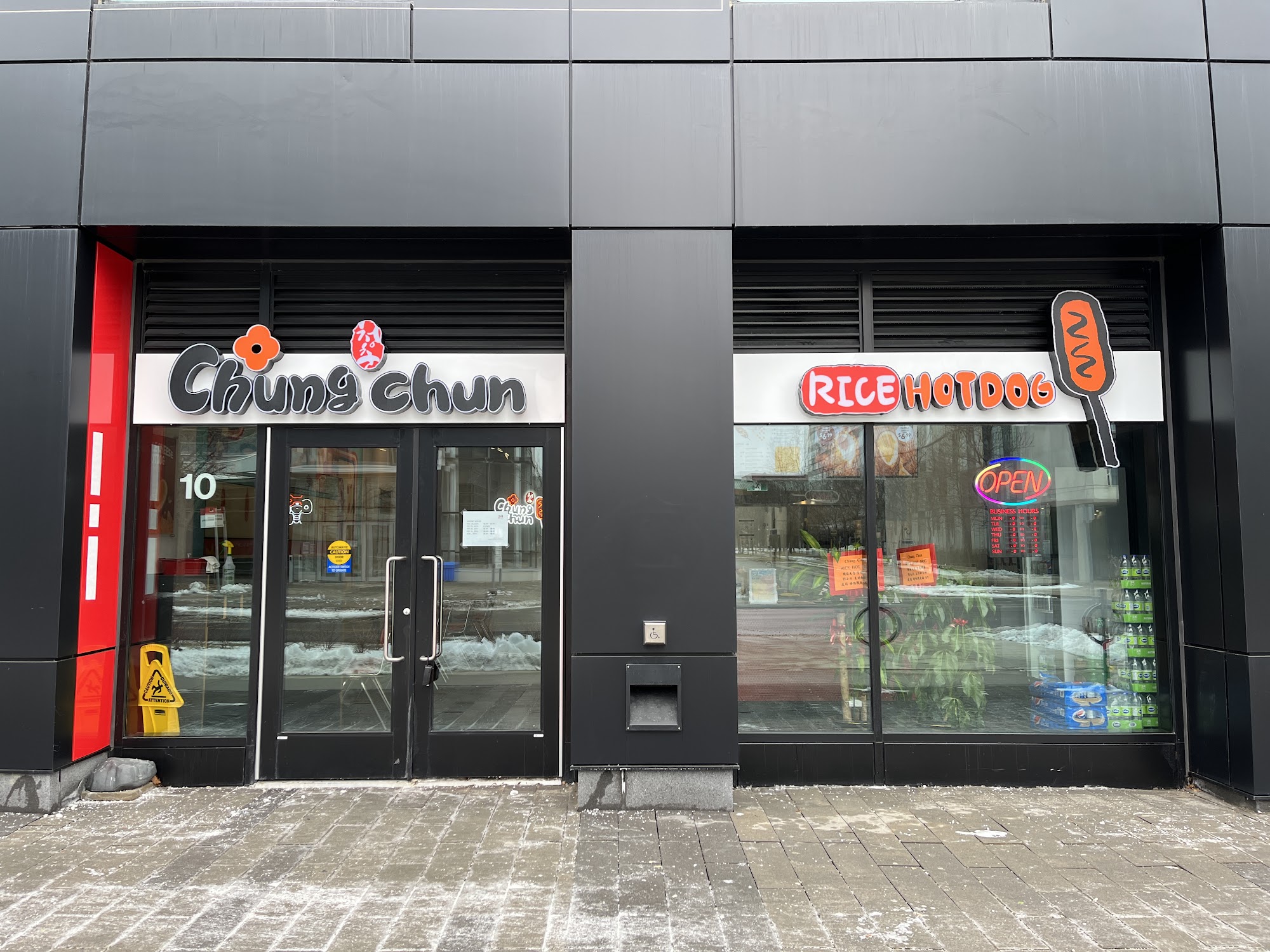 restaurant 194041 1775150332