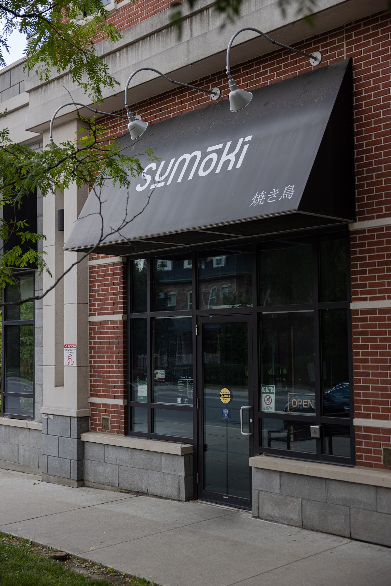 restaurant 194043 1775150336